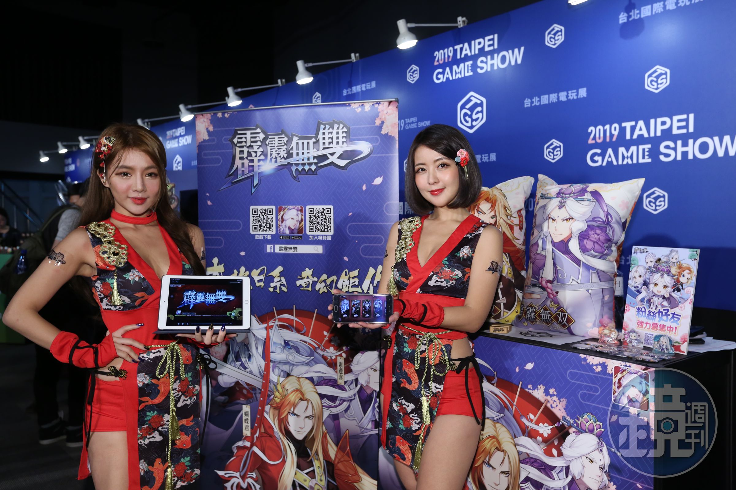 唯晶數位的霹靂無雙，這次也參與電玩展。