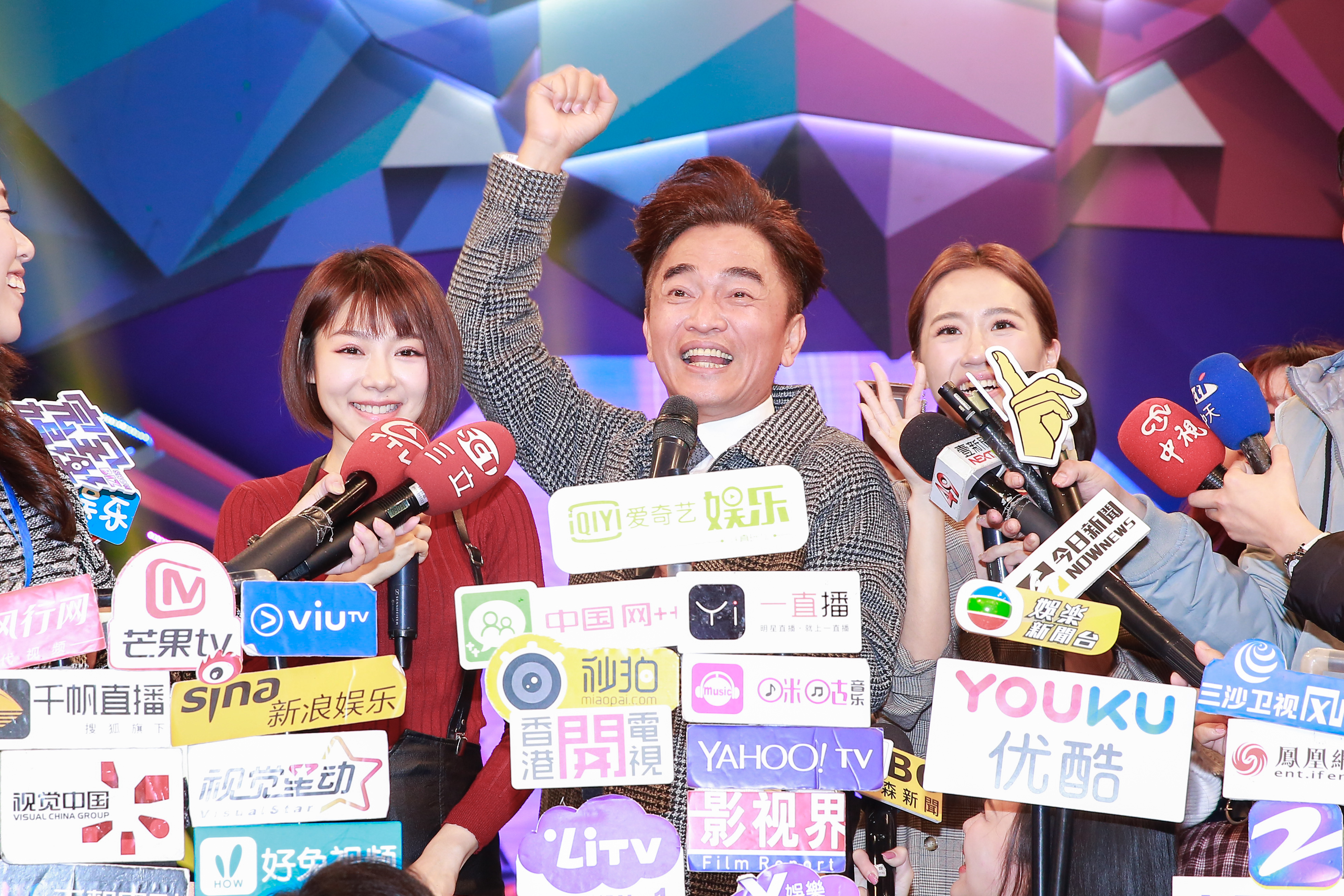 吳宗憲直播證實將免費代言高雄，也會在高雄的公司開出500名職缺。（本刊資料照）