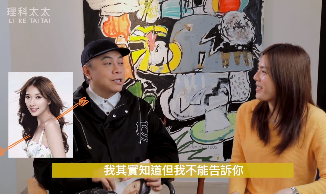 蔡康永和理科太太在節目中大聊情商（EQ）。（翻攝自理科太太臉書）