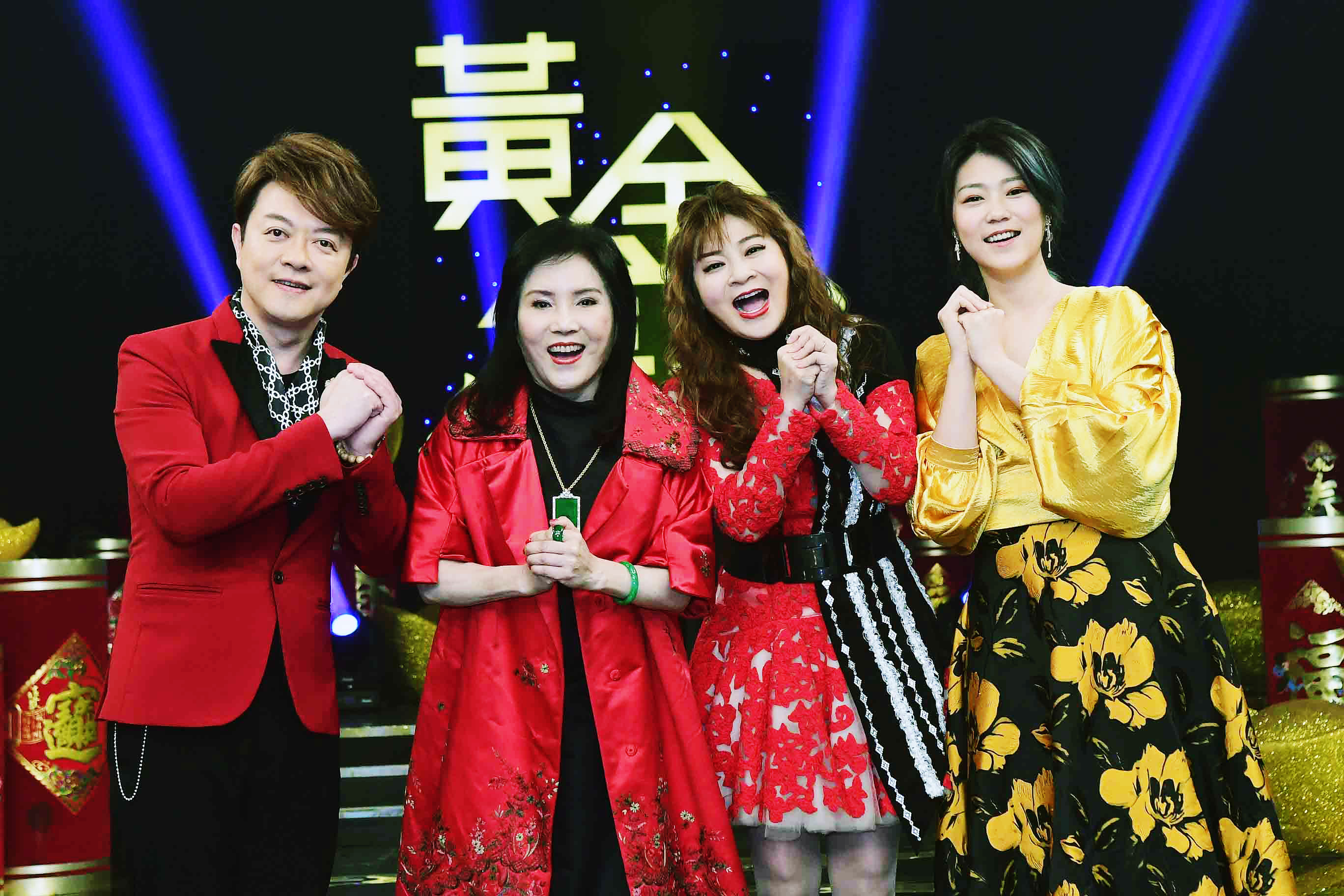 翁立友（左起）、李亞萍、王彩樺、曹雅雯主持節目。（華視提供）