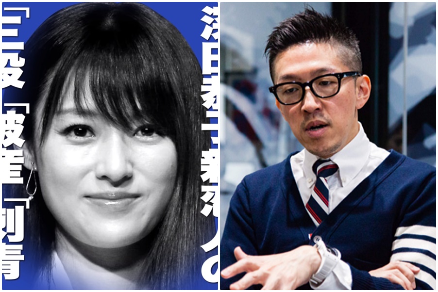 深田恭子被日媒爆出跟不動產界紅人杉本宏之熱戀，卻再被爆男方一次劈3女。（翻攝《週刊文春》YouTube、翻攝urara-world.com）