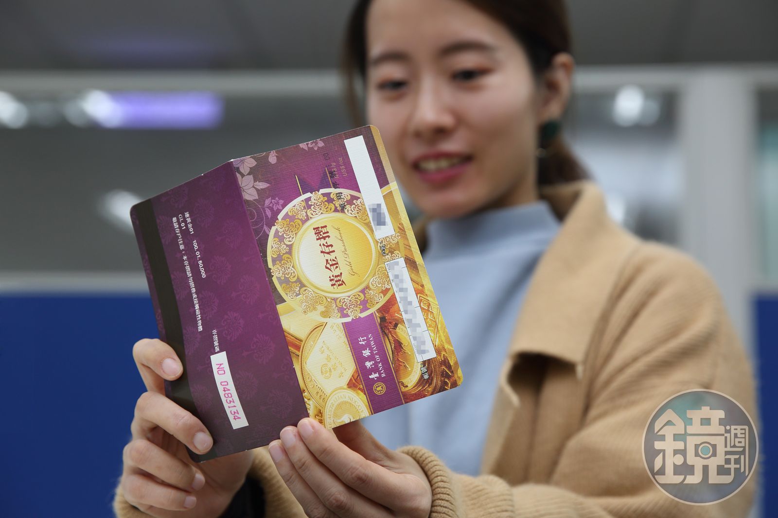 黃金操作術】媳婦私捐金條判賠專家建議婆婆這樣買就沒事- 鏡週刊Mirror Media