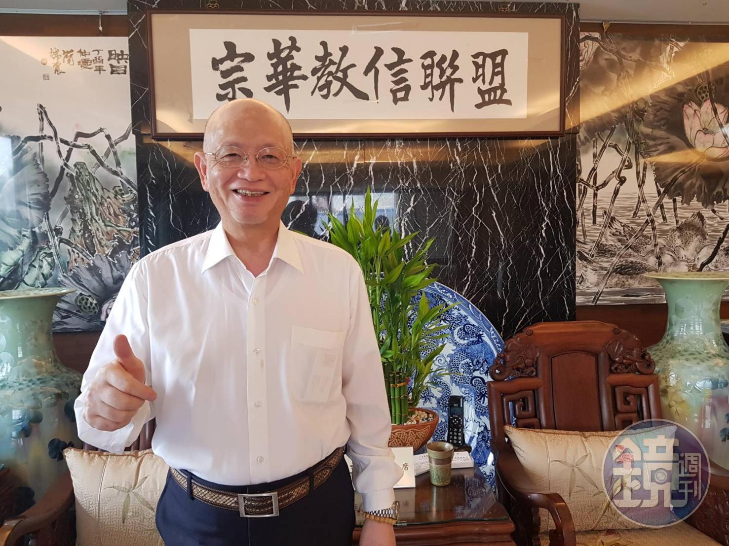 宗教聯盟主席朱武獻呼籲，挺同或反同要妥協，接受共識，才能解決同婚爭議，把對國家社會的傷害減到最小。