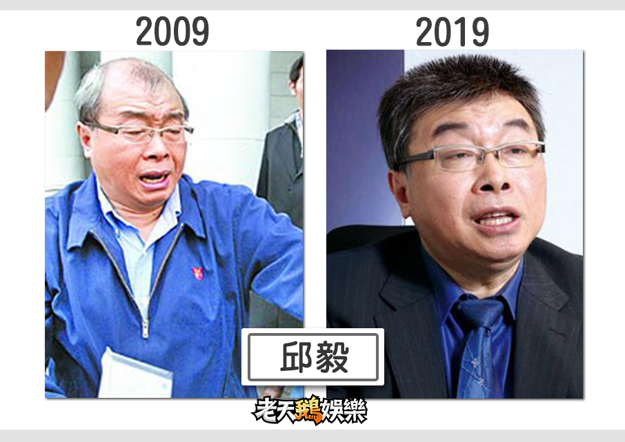 老天鵝娛樂小編貼心提醒網友，兩張前後照片「沒有放反」。（翻攝自老天鵝娛樂粉絲專頁）