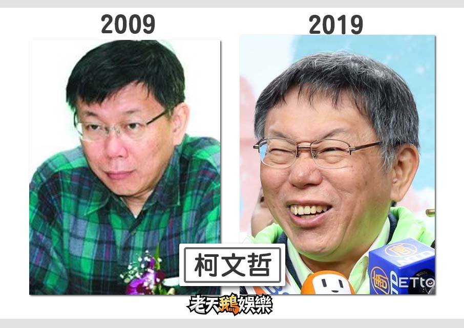 （翻攝自老天鵝娛樂粉絲專頁）