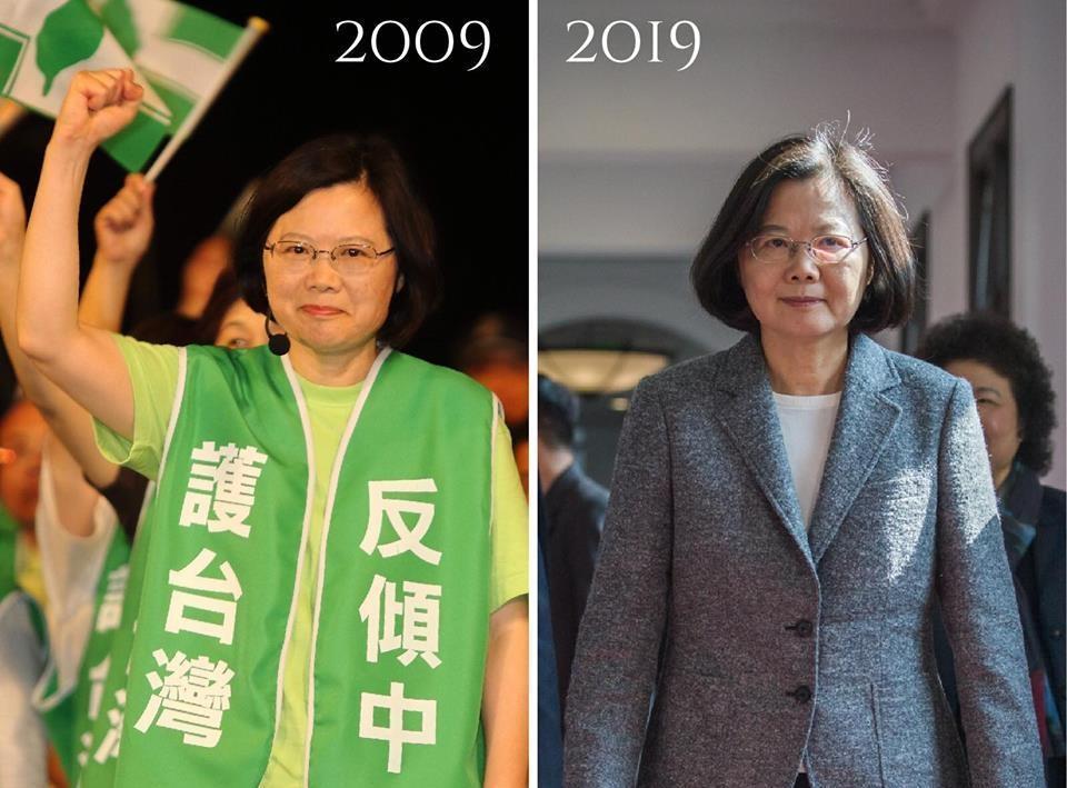 總統蔡英文在臉書跟風參加10年大挑戰。(翻攝自蔡英文粉絲專頁)