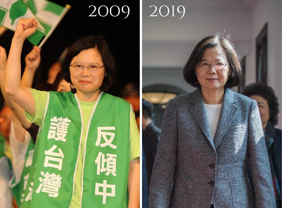 總統蔡英文在臉書跟風參加10年大挑戰。（翻攝自蔡英文粉絲專頁）