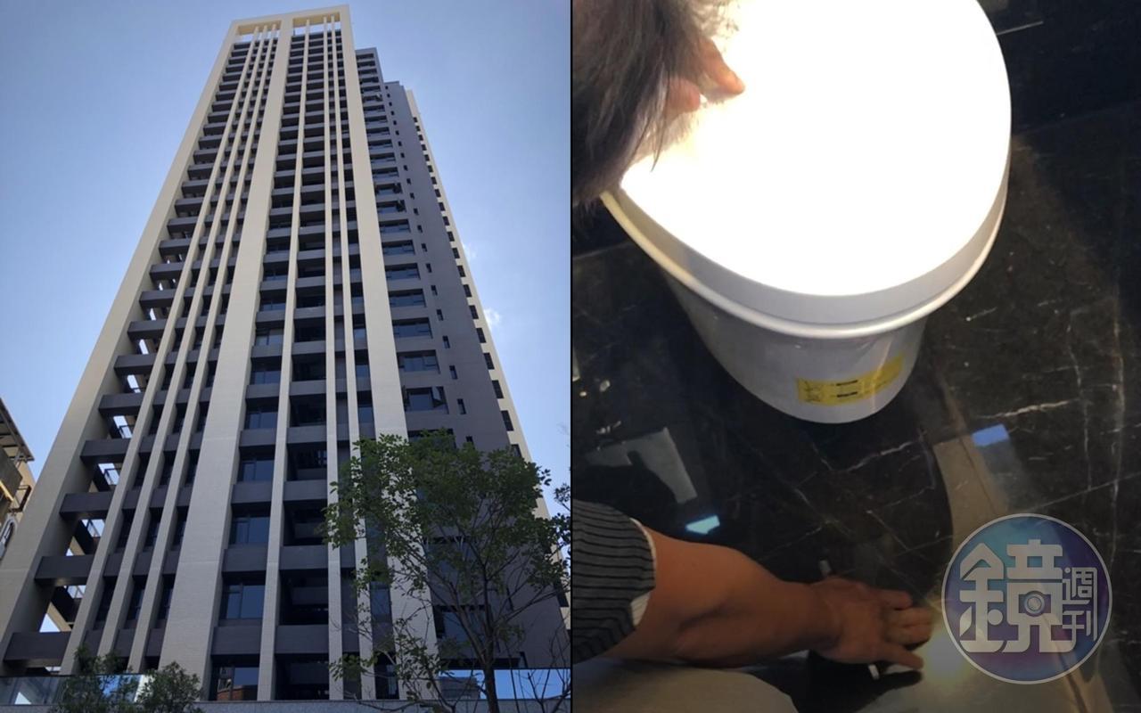 國泰建設的豪宅建案R13馥建築，遭消費者控訴有多處瑕疵，她要求衛浴磁磚變更，但建商全部做錯。（讀者提供）
