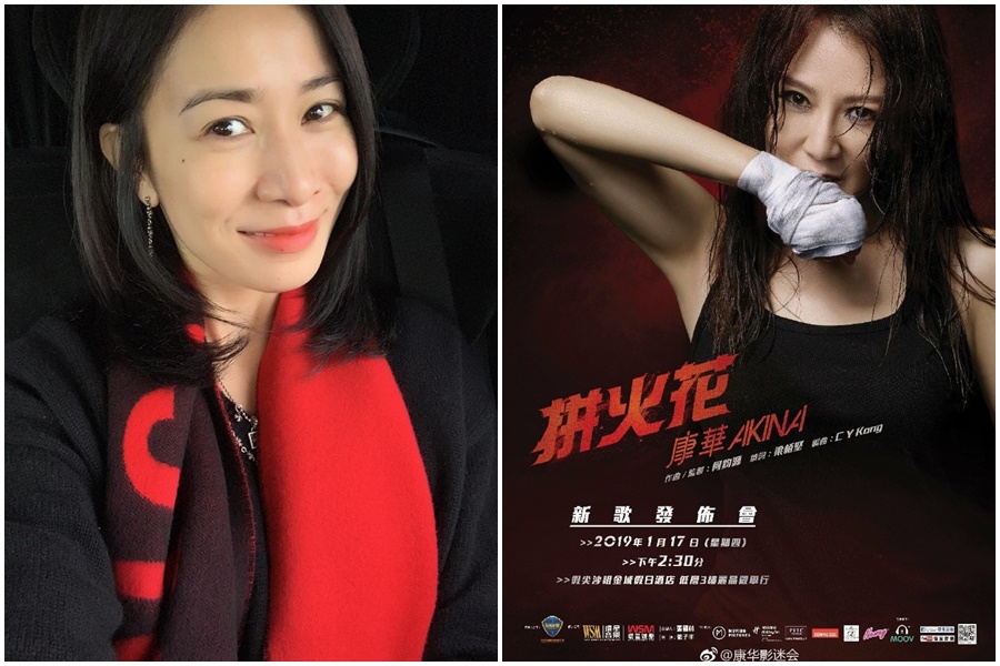 近日好友康華（右）出新唱片，身為好友的佘詩曼（左）二話不說幫好友當形象指導。（翻攝自康華微博／佘詩曼臉書）