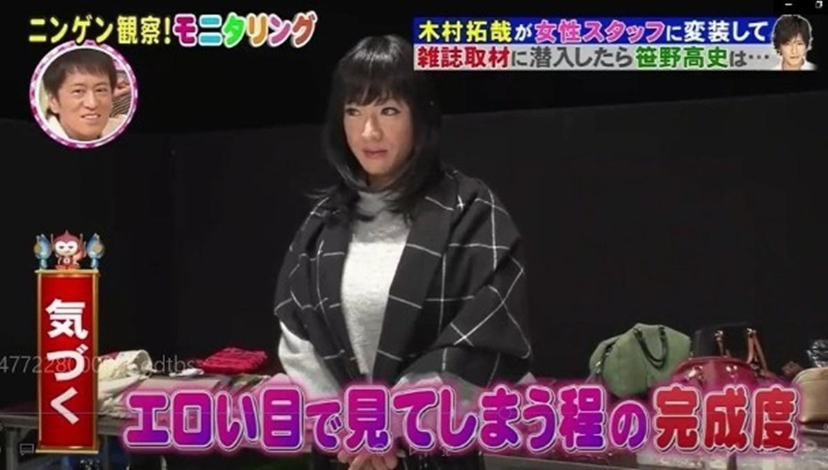 木村拓哉扮女生,相當嫵媚。(翻攝人間觀察)