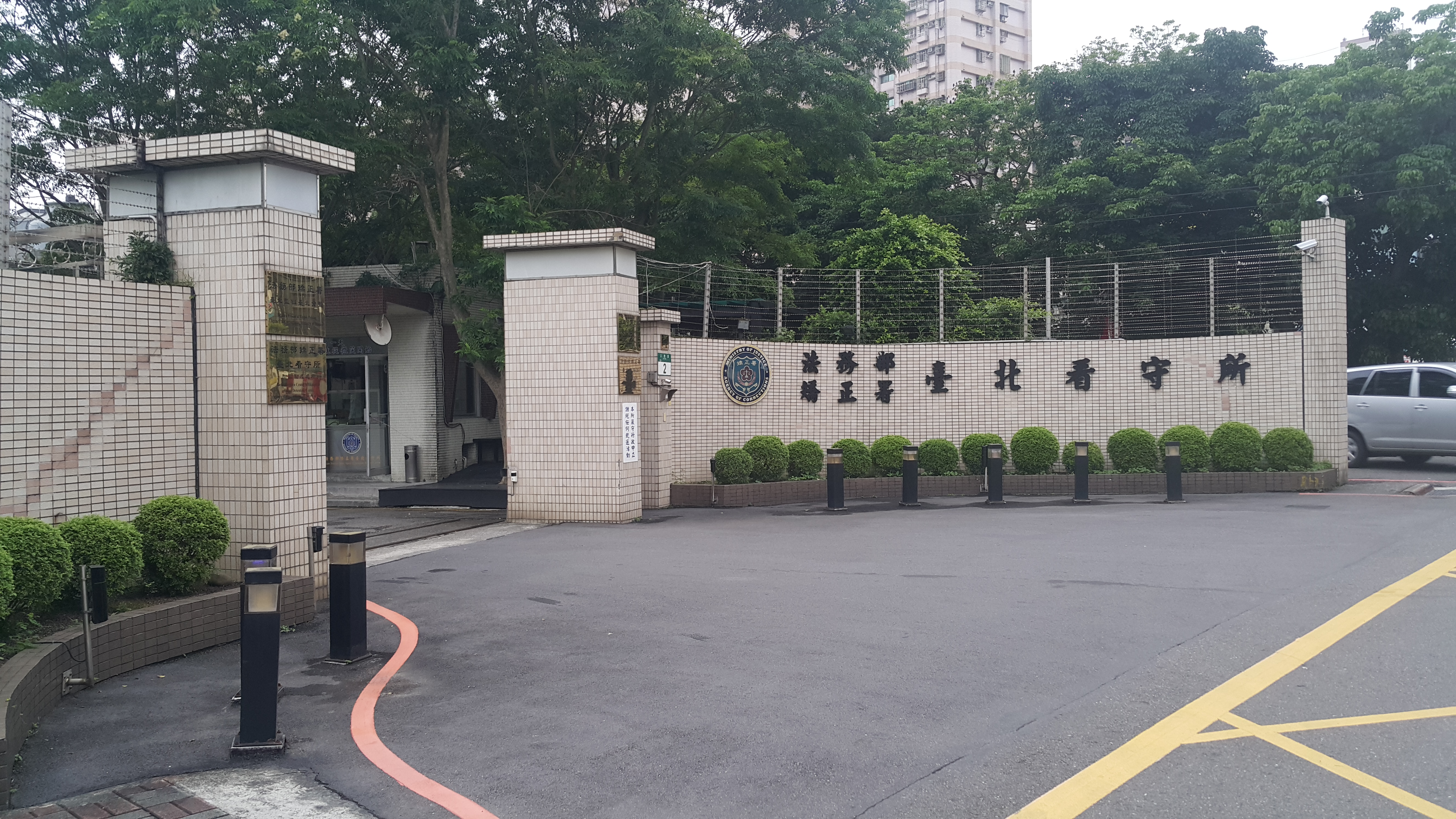 台北看守所驚傳出遭判處死刑的受刑人陳昱安勒頸身亡，自殺原因尚在查證中。