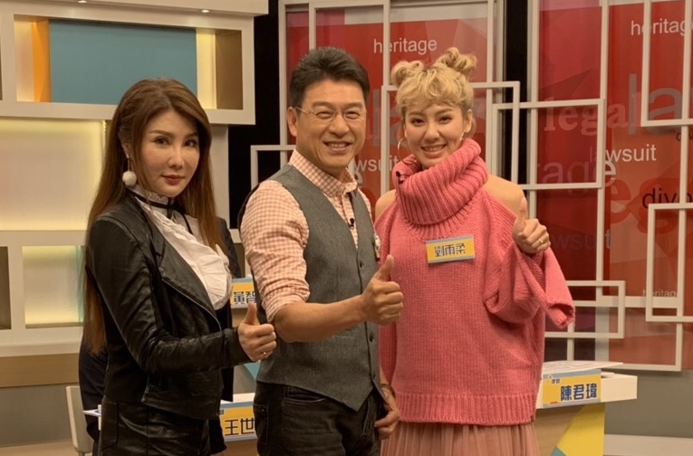 楊麗菁今（18日）上謝震武的法律談話節目《震震有詞》，透露與前男友龔偉綸的官司終於結束。（和展影視提供）