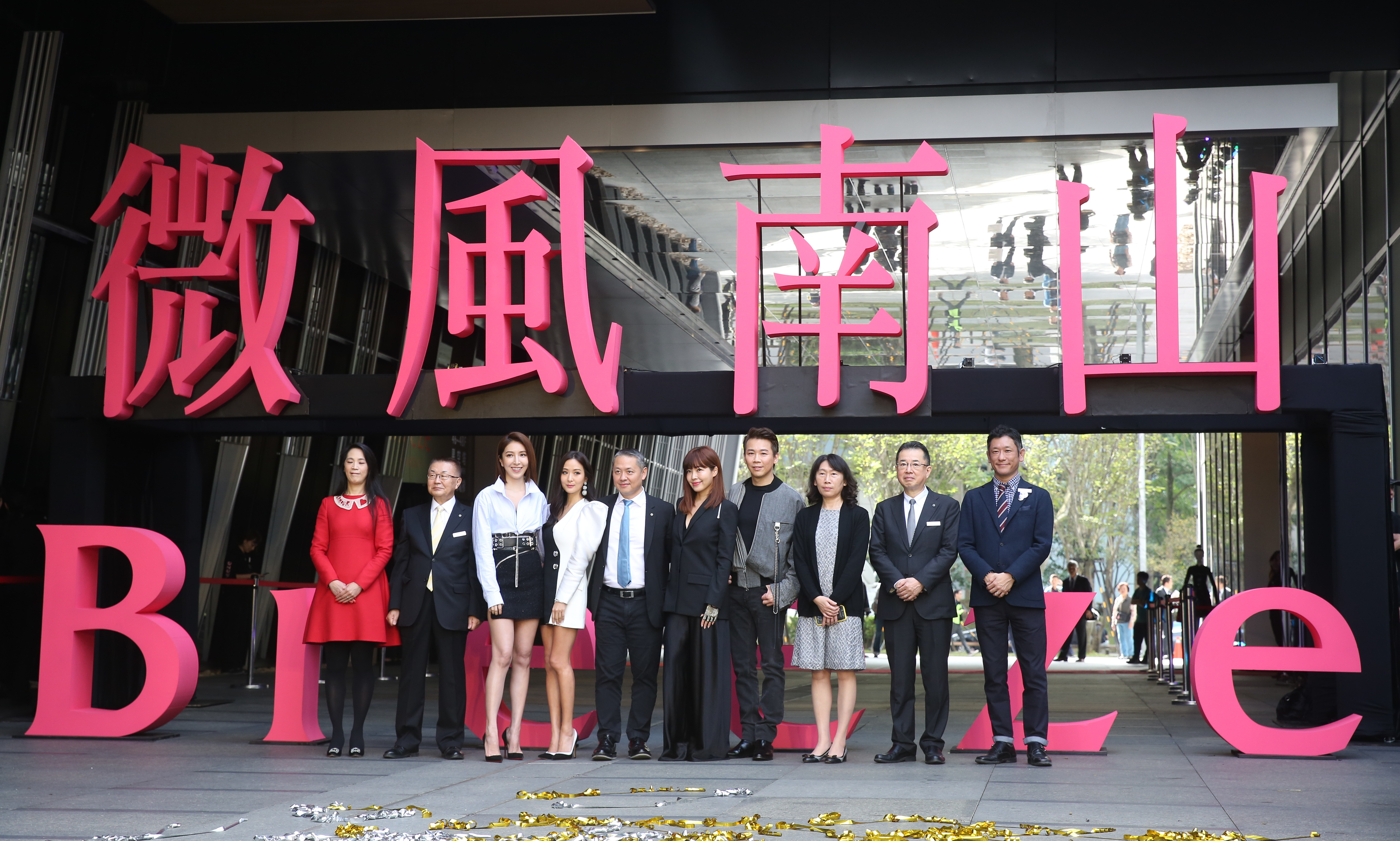 微風南山是集團第10家店，廖鎮漢對新據點信心滿滿。