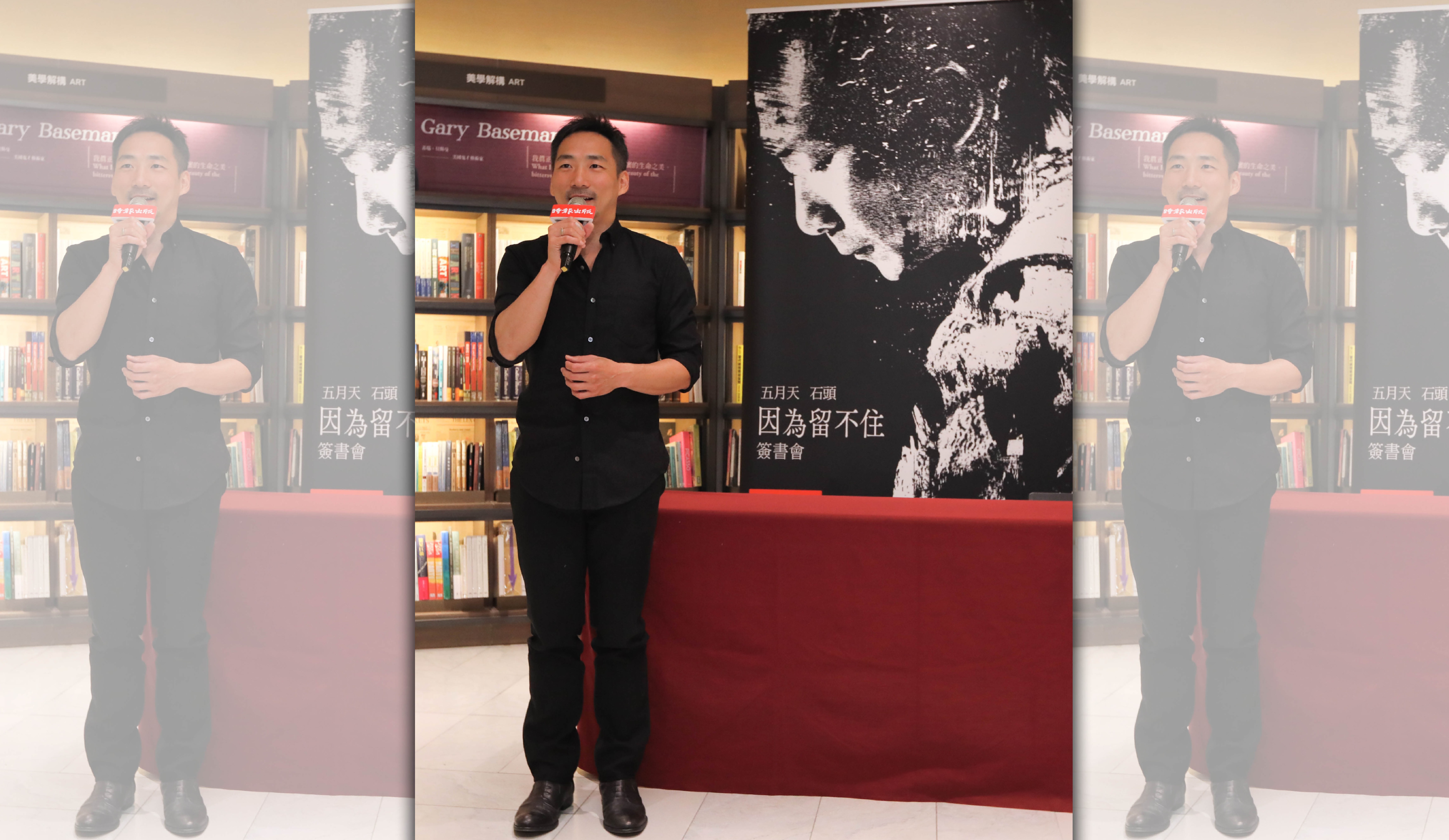 五月天石頭發行新書《因為留不住》，2月16日將到國際書展舉辦座談會。（時報出版提供）