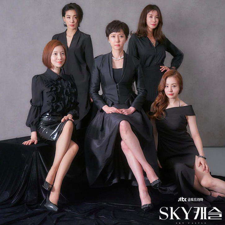 《SKY castle》血淋淋呈現欲扶助丈夫事業和培育子女成為二代貴族的貴婦心情，創下相當於無線電視82％的驚人收視率。（friDay影音提供）