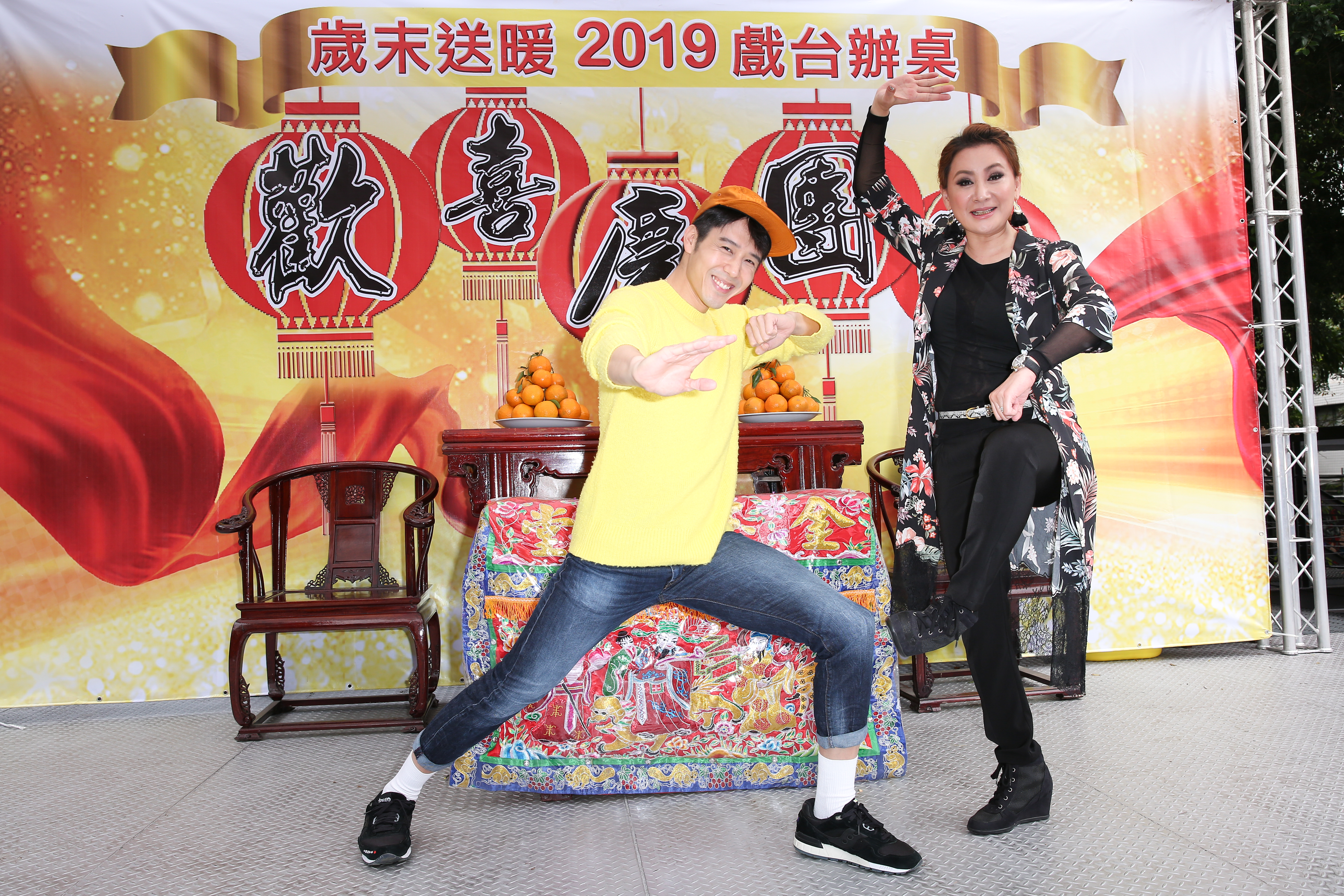 陳亞蘭歌仔戲推廣協會今（20日）舉辦公益辦桌，席開50桌邀獨居老人圍爐團圓。