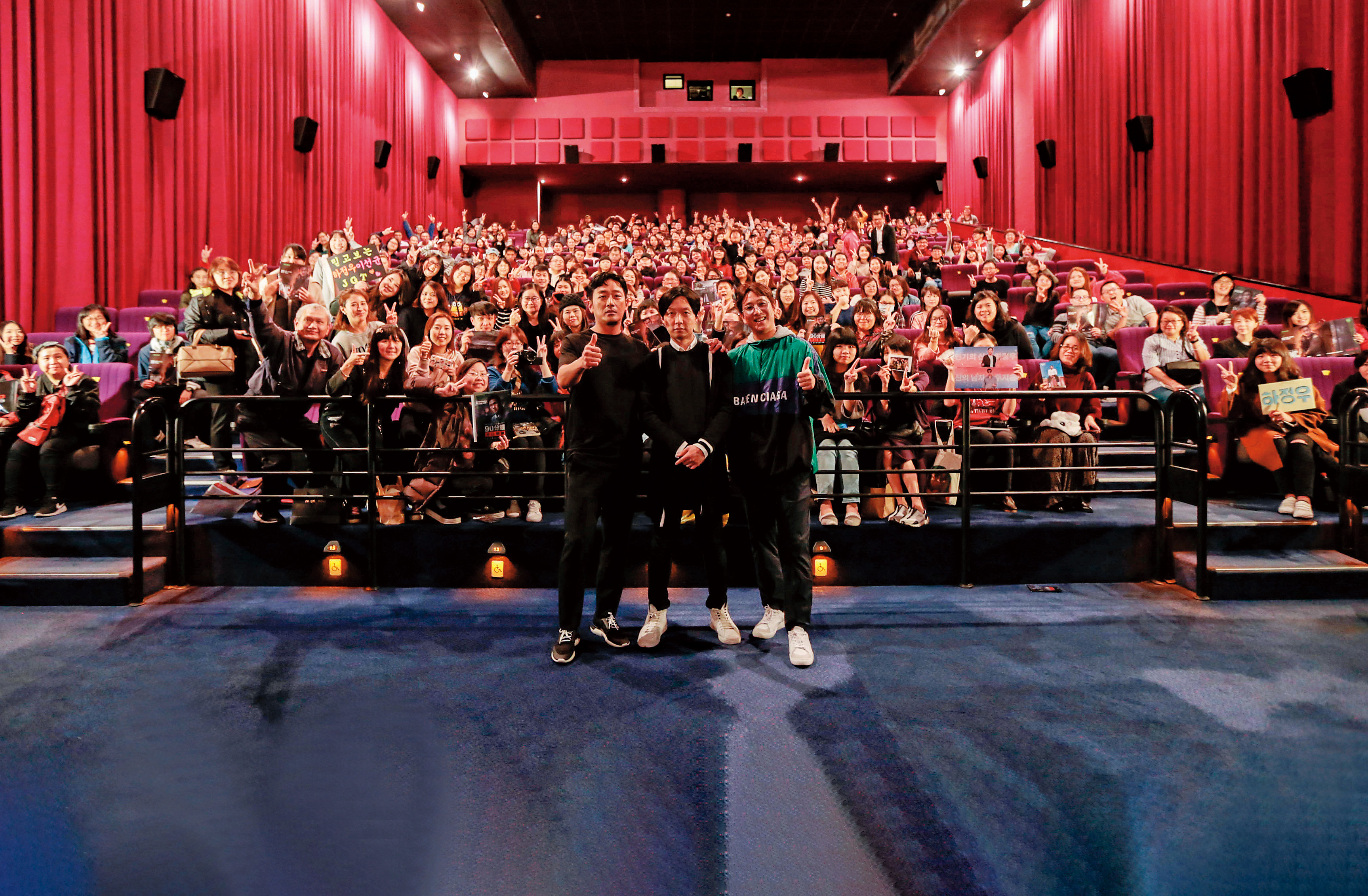 河正宇(左起)、導演金秉祐、李善均1月初來台宣傳《90分鐘末日倒數》,創韓國藝人赴台中舉辦戲院見面會首例。(華聯國際提供)