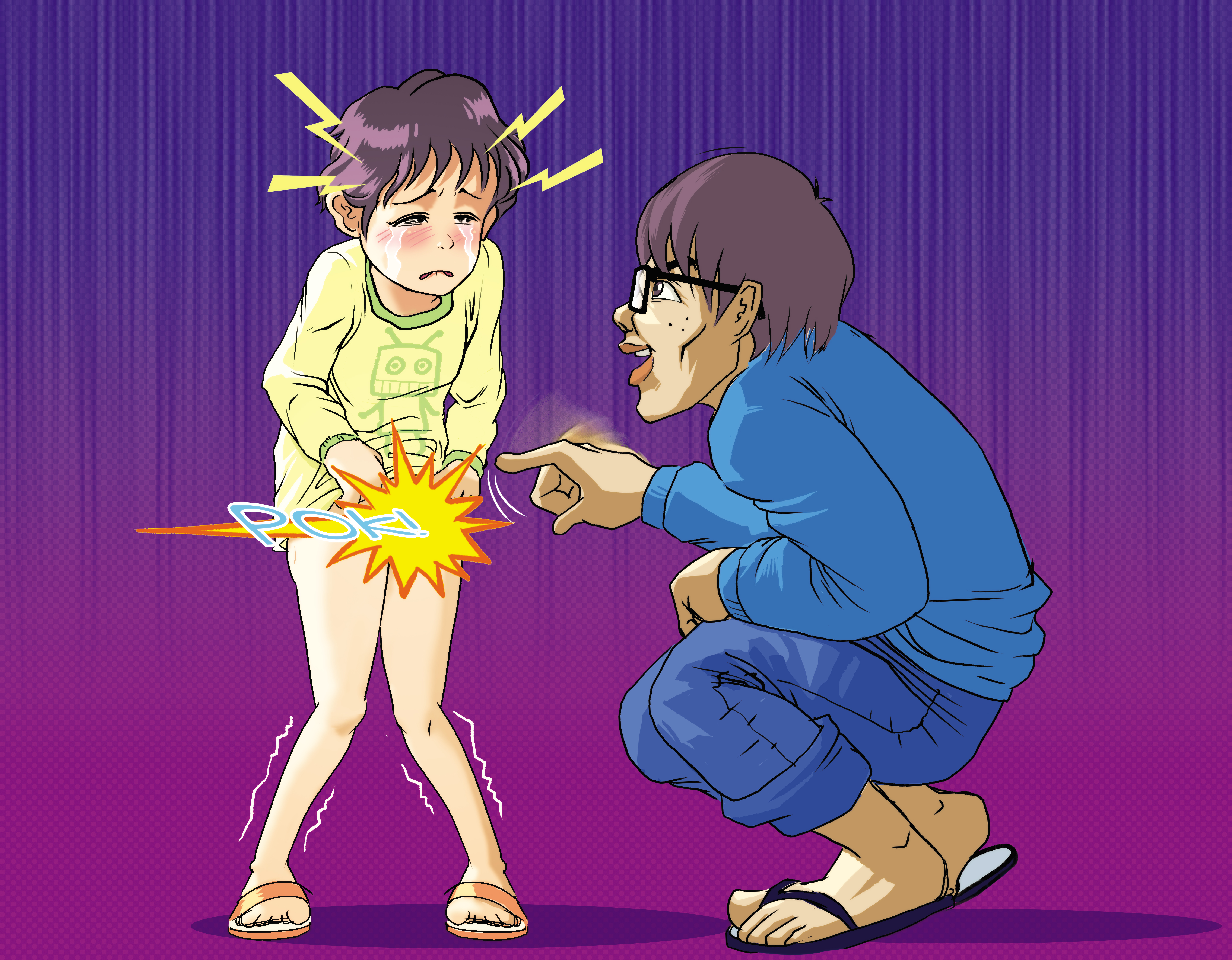 衛福部澎湖醫院名醫被控以手彈生殖器的方式處罰兒子。