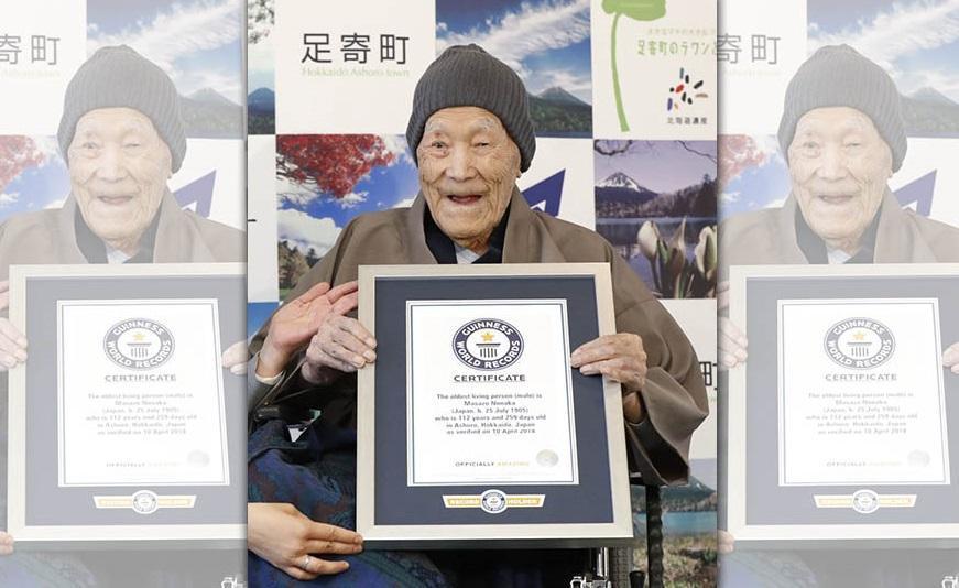 日本人瑞野中正造年去年獲金氏世界紀錄頒發的「全球最長壽男性」認證,昨(20日)凌晨於家中辭世,享壽113歲。(東方IC)