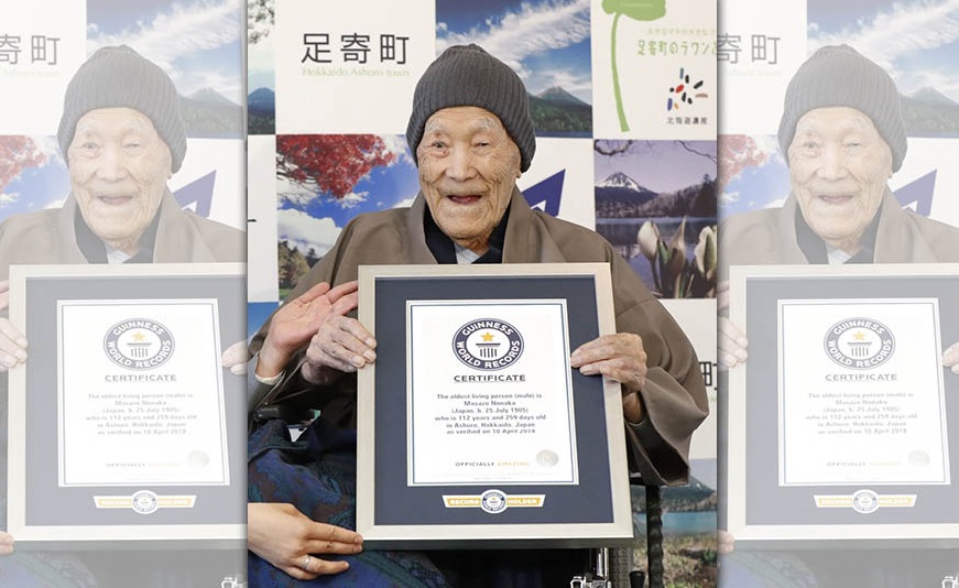 日本人瑞野中正造年去年獲金氏世界紀錄頒發的「全球最長壽男性」認證，昨（20日）凌晨於家中辭世，享壽113歲。（東方IC）