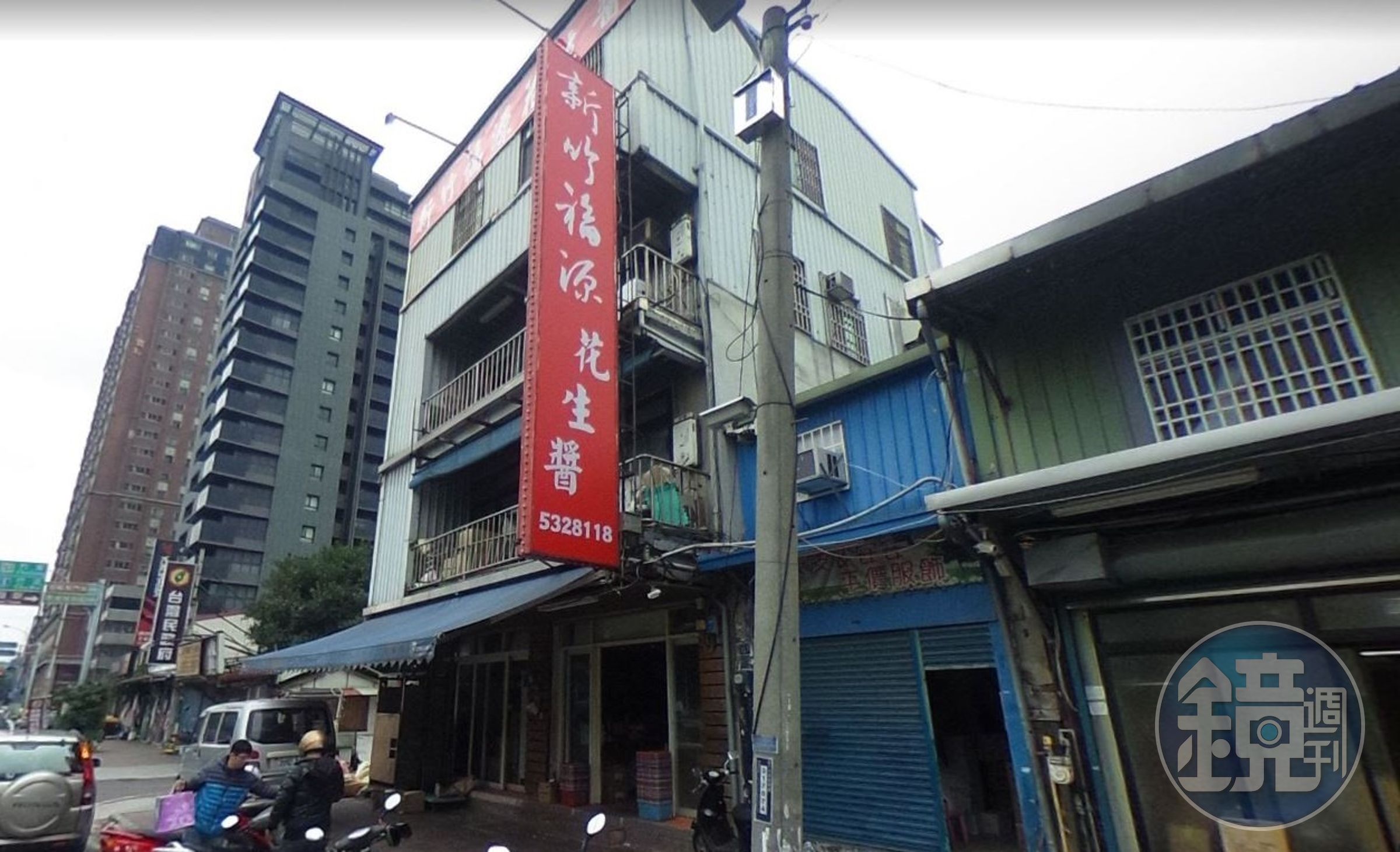 新竹老店福源花生醬傳出兄弟為爭家產鬩牆，不僅出手傷害對方，哥哥還到弟弟經營的老店噴漆，兩人都遭新竹檢方起訴。（圖翻攝自google map）
