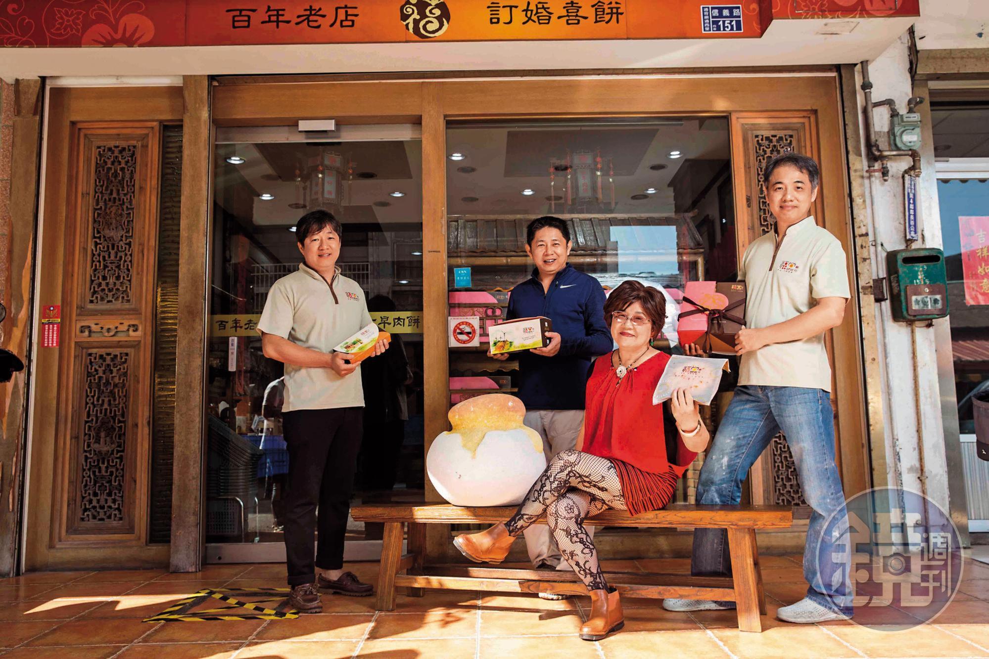 陳家祖傳製餅120年,第四代三兄弟合力扛起家業,75歲的母親陳鄭雪退休後依舊愛漂亮,仍會穿短裙、網襪亮相。