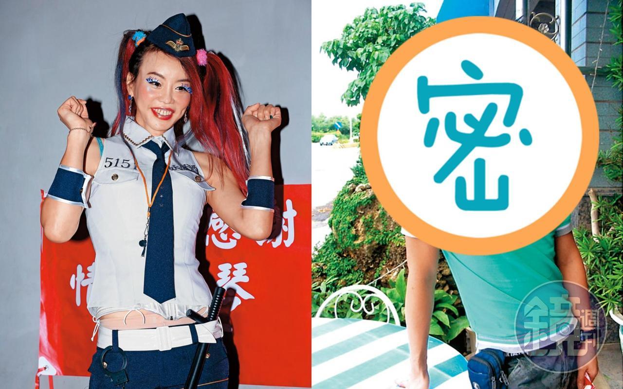 個人風格強烈的法拉利姐,星途與情路都走得不順遂,性別問題也總是被拿出來討論。