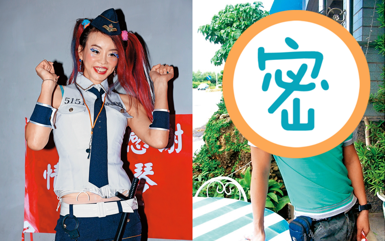 個人風格強烈的法拉利姐，星途與情路都走得不順遂，性別問題也總是被拿出來討論。