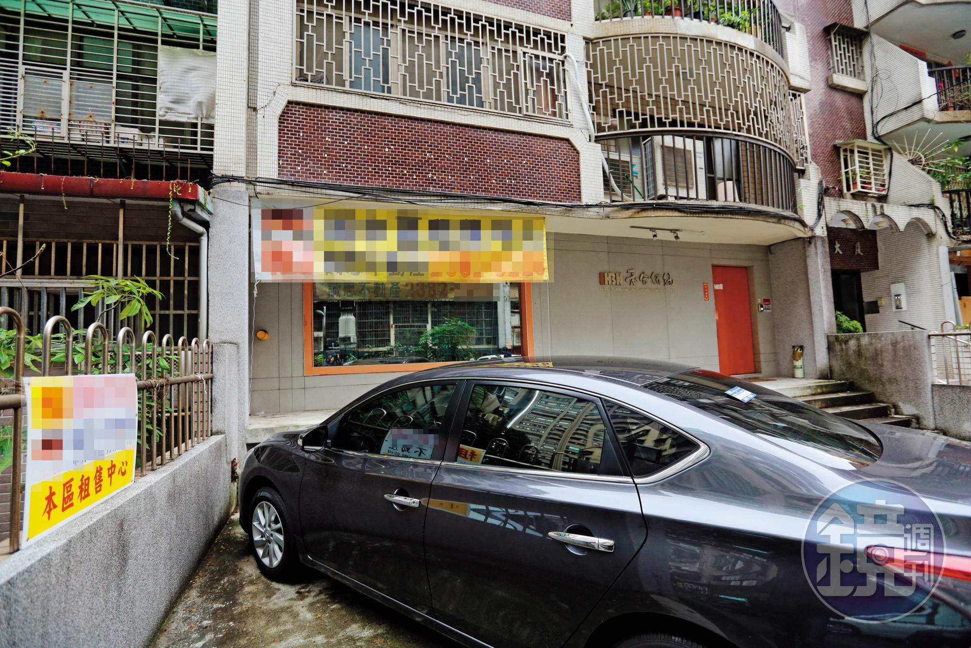 這間位於台北市四維路1樓的法拍屋市值6,000萬元,卻以3,169萬元賣出。