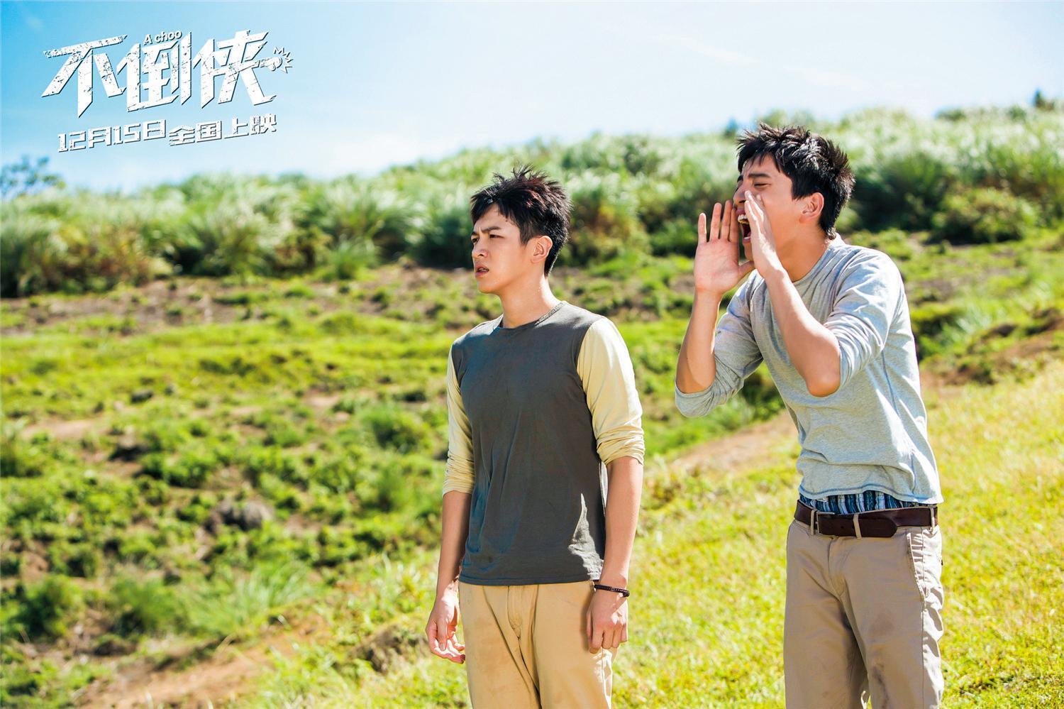 由柯震東跟王大陸主演的電影《不倒俠》(原名《打噴嚏》)原定2014年上映,卻因柯震東呼麻被評為劣跡藝人,讓上映日無限延期至今不見天日。(東方IC)