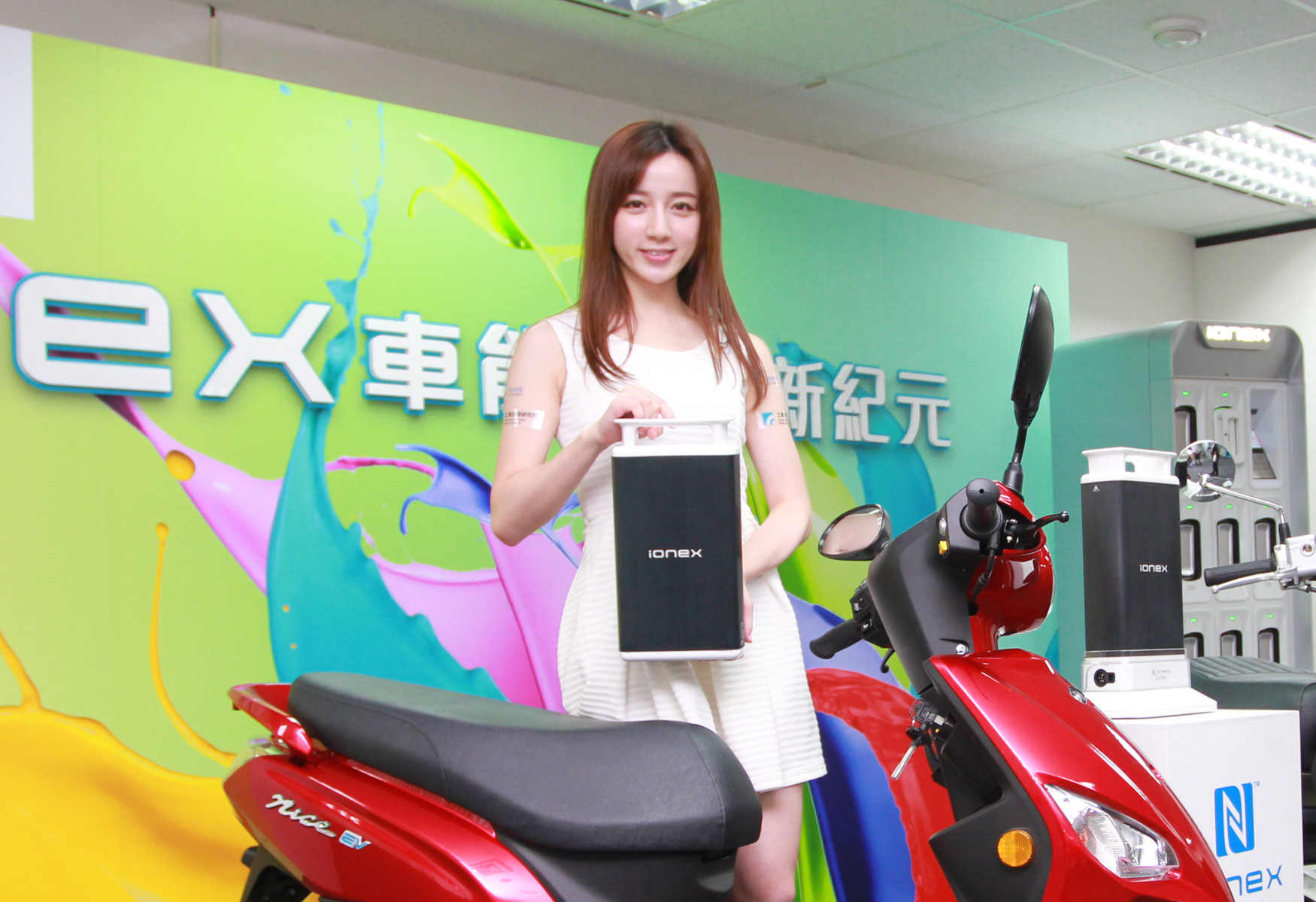 【電力焦慮退散】工研院與光陽攜手發表AI概念電動機車