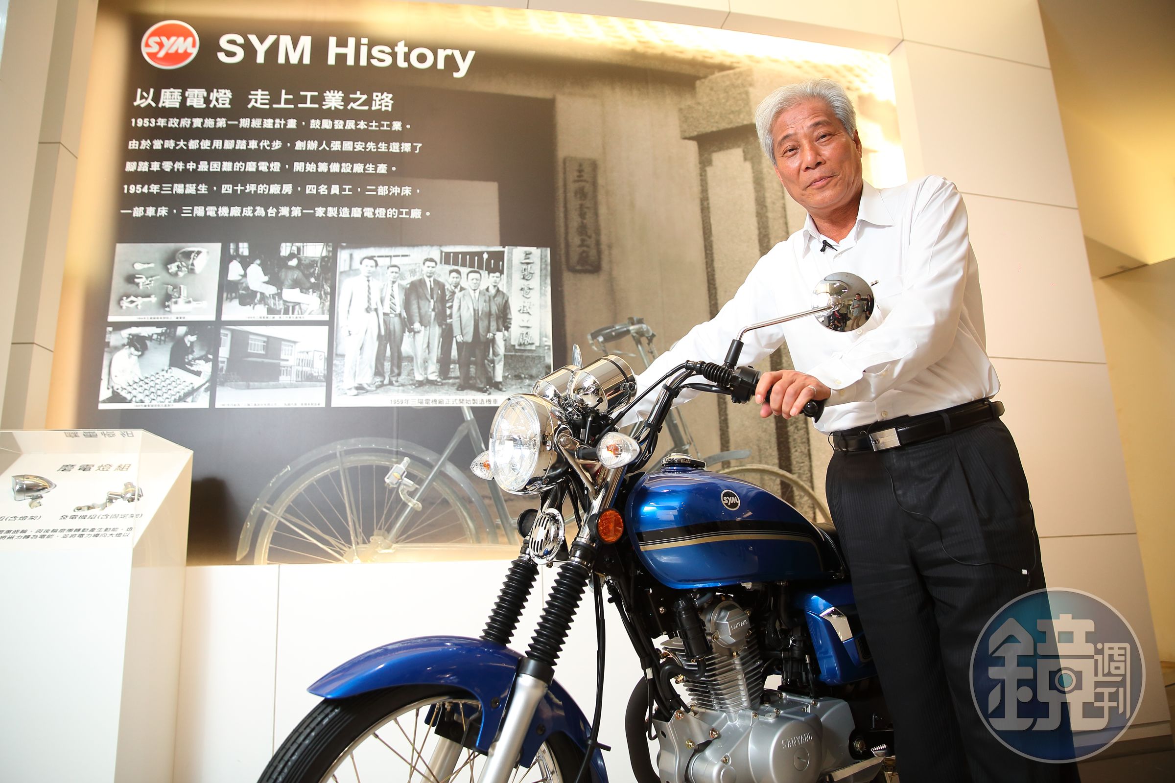 吳清源第一台機車就是野狼125，也是追求老婆的把妹神車。