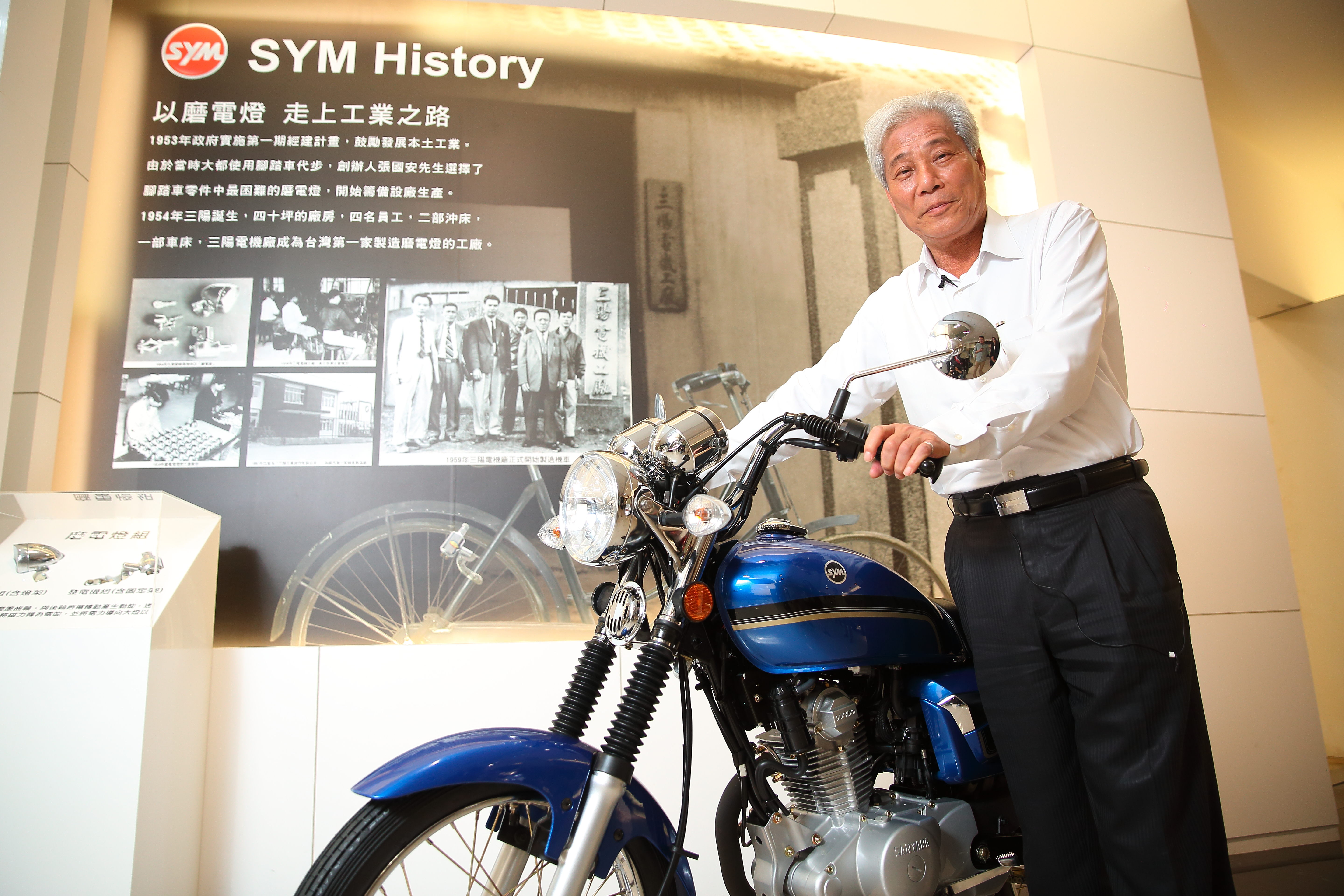 吳清源第一台機車就是野狼125，也是追求老婆的把妹神車。