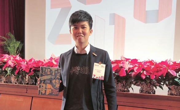 台北地院認定苗博雅言行未損害夏林清名譽，判其勝訴免賠。（翻攝苗博雅臉書）