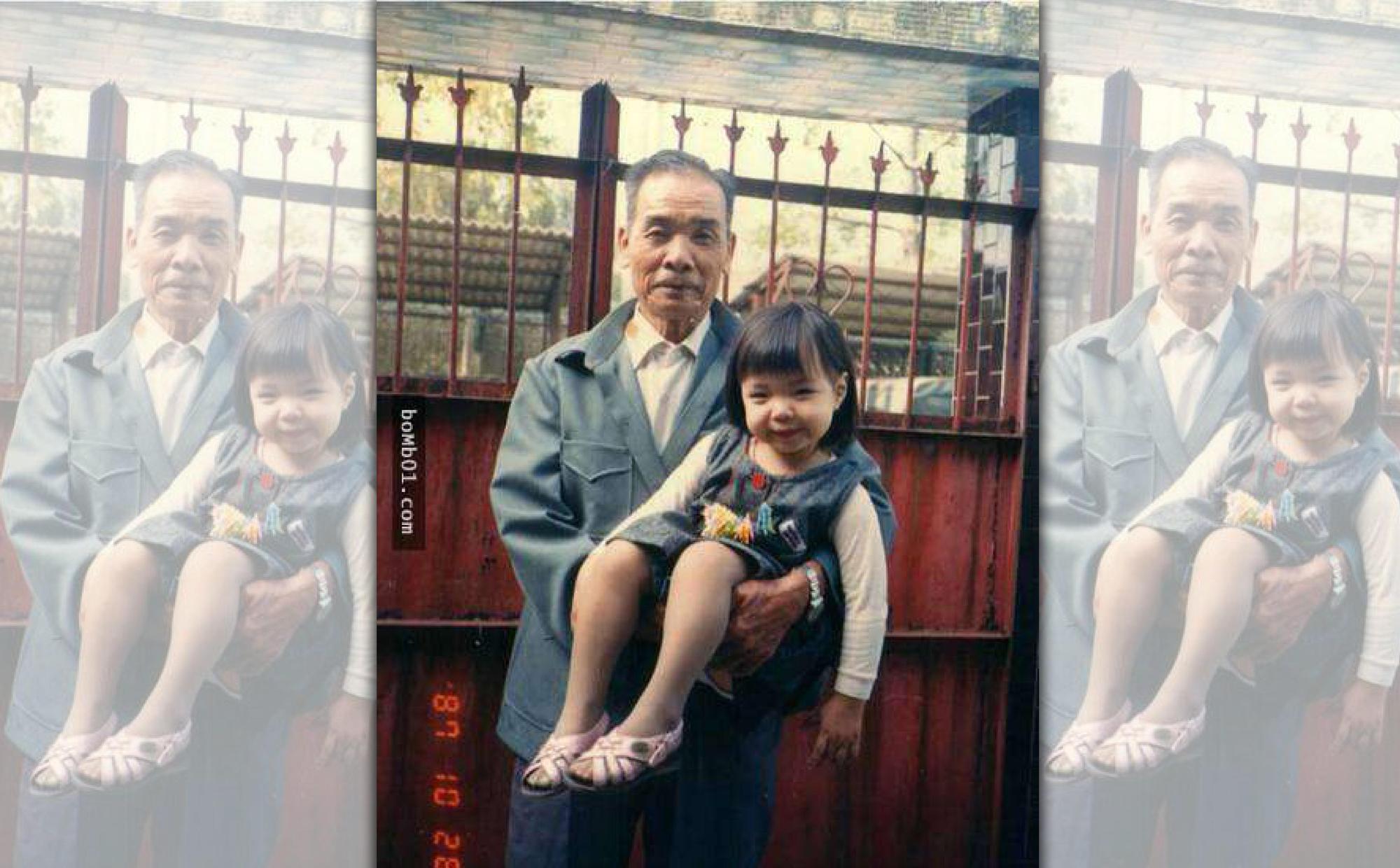 從小被父母棄養，藝人小甜甜由阿公阿嬤一手拉拔長大。（小甜甜提供）