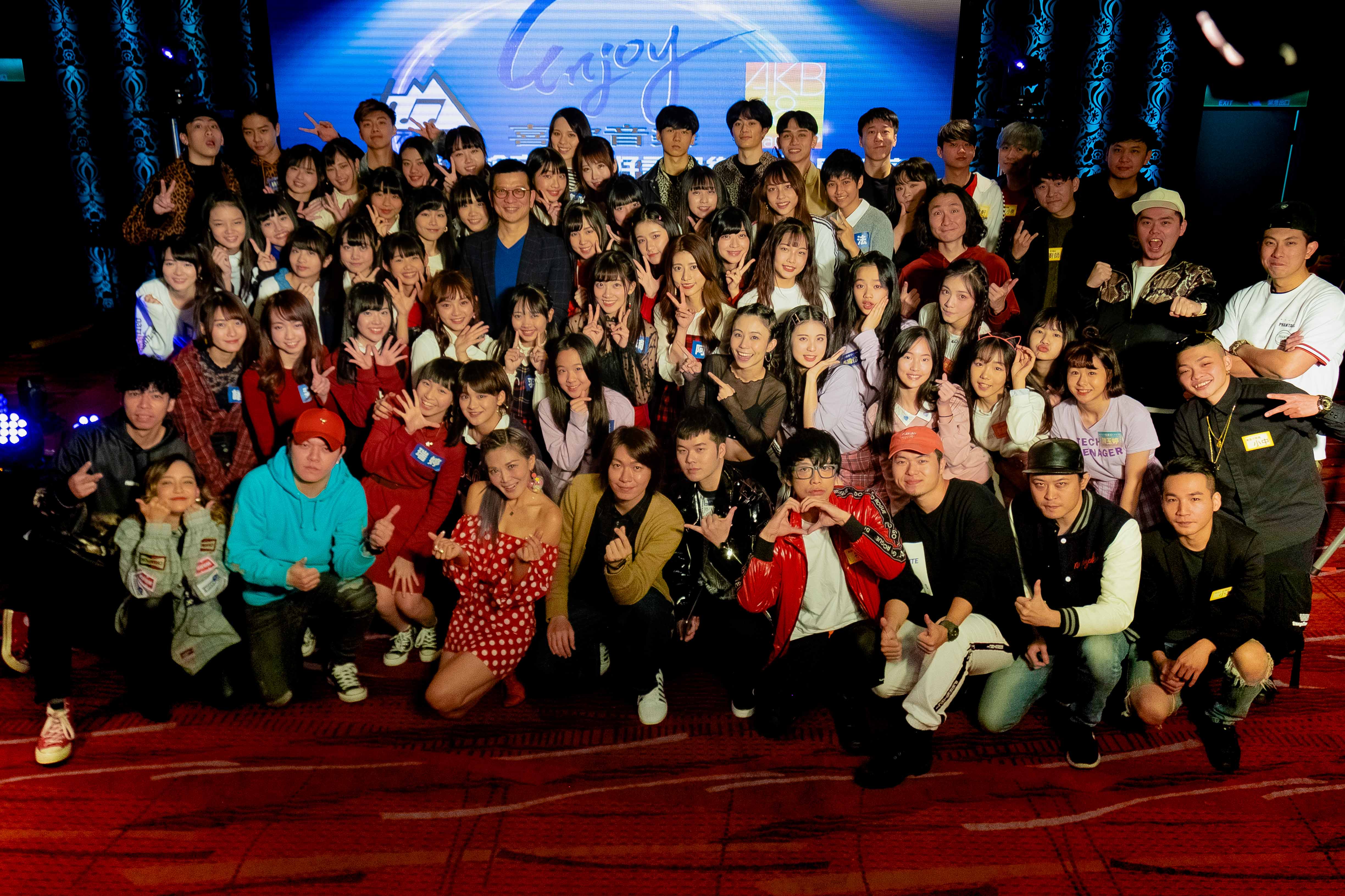 喜歡音樂辦尾牙，有大家長陳子鴻坐鎮，戴佩妮、方泂鑌、豆花妹等藝人都到場祝賀。（喜歡音樂提供）