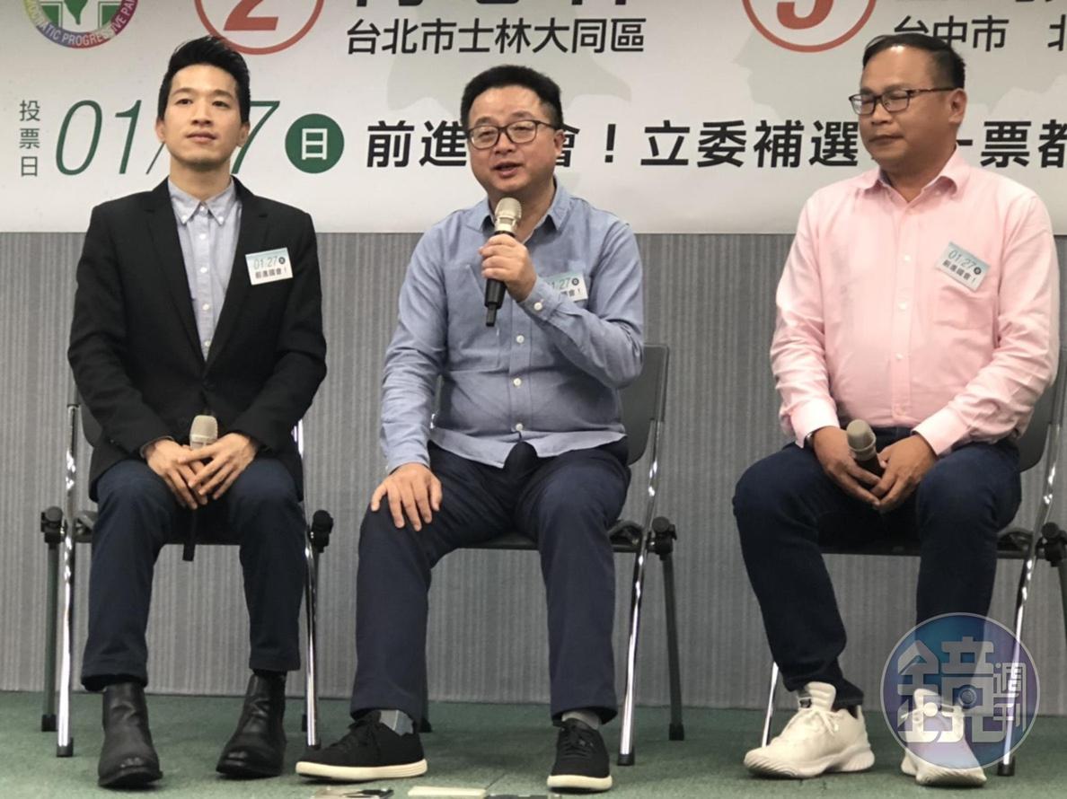 民進黨祕書長羅文嘉(中)今對文化部長鄭麗君被掌摑事件表達看法。