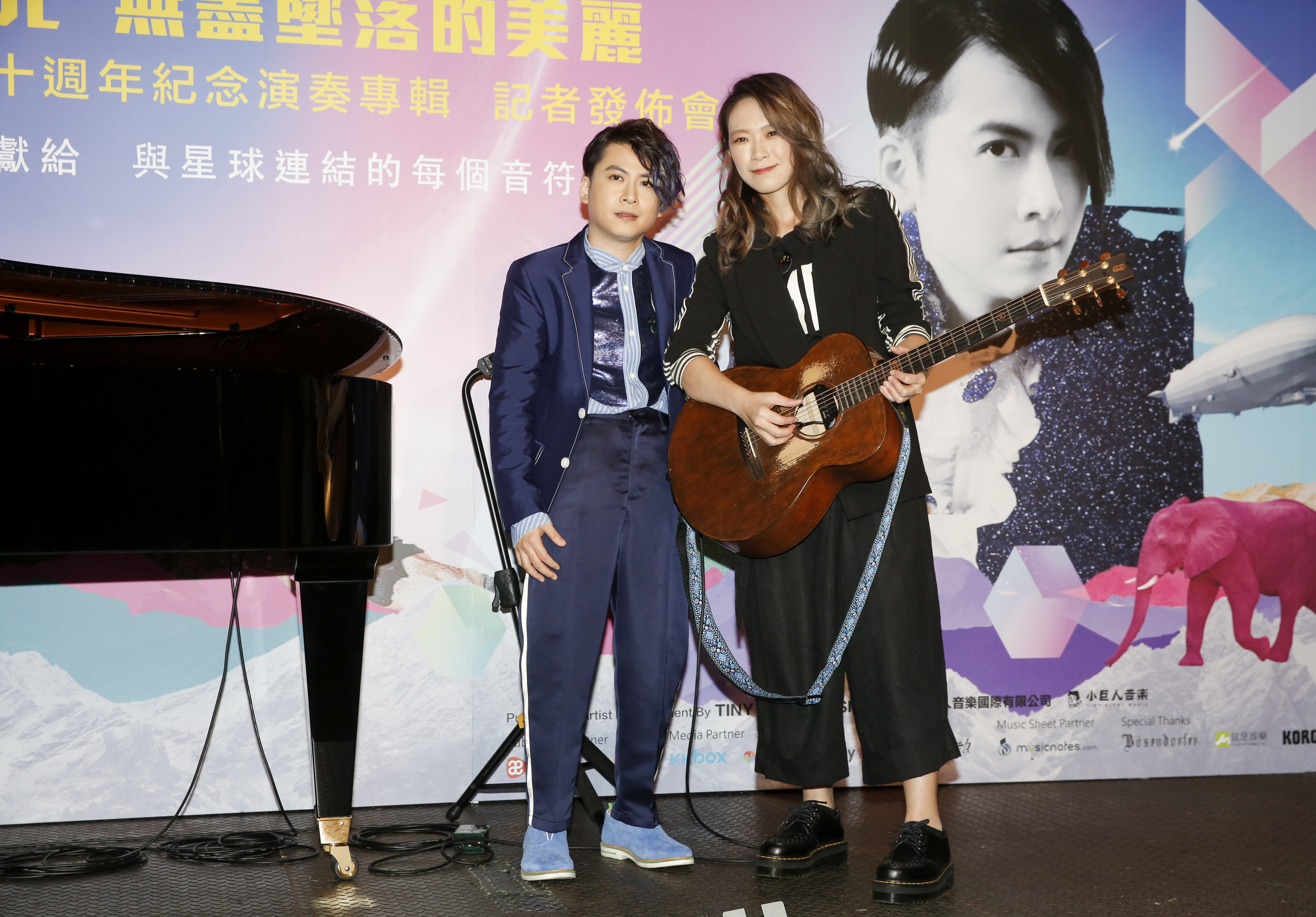 鋼琴家V.K克舉辦發片記者會，好友張芸京特別現身站台合奏相挺。