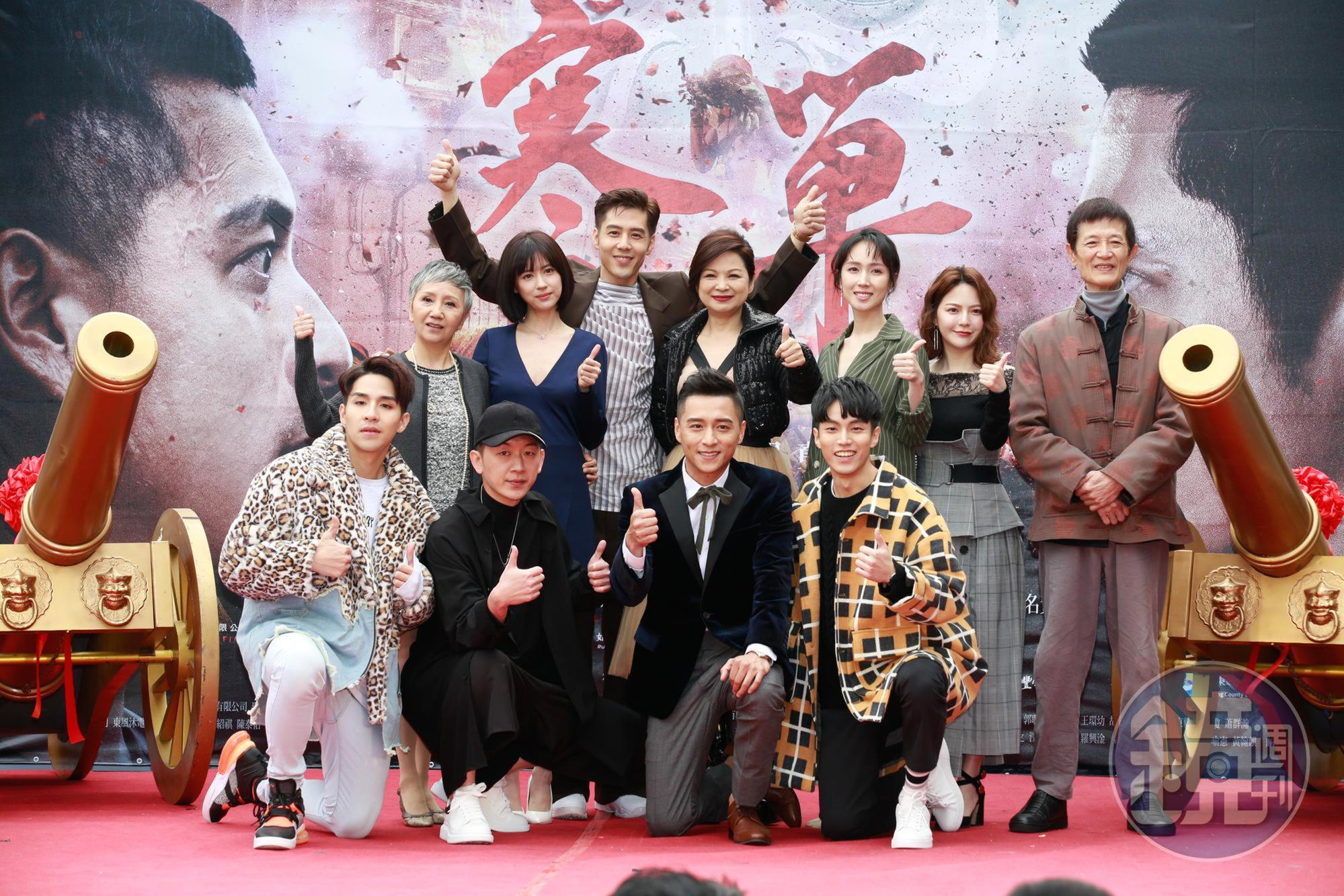 《寒單》舉行首映會，演員們全都盛裝出席。