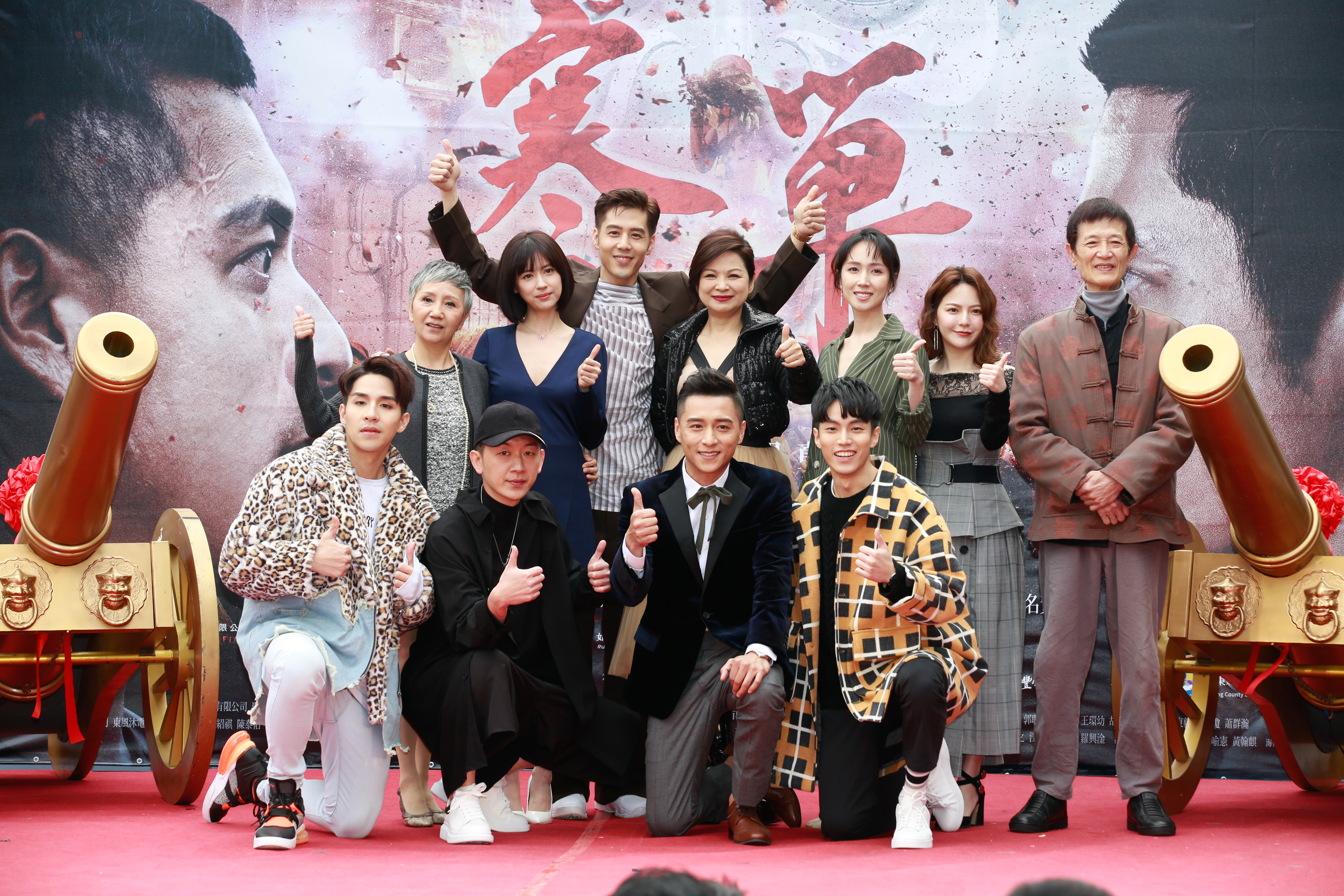 《寒單》舉行首映會，演員們全都盛裝出席。