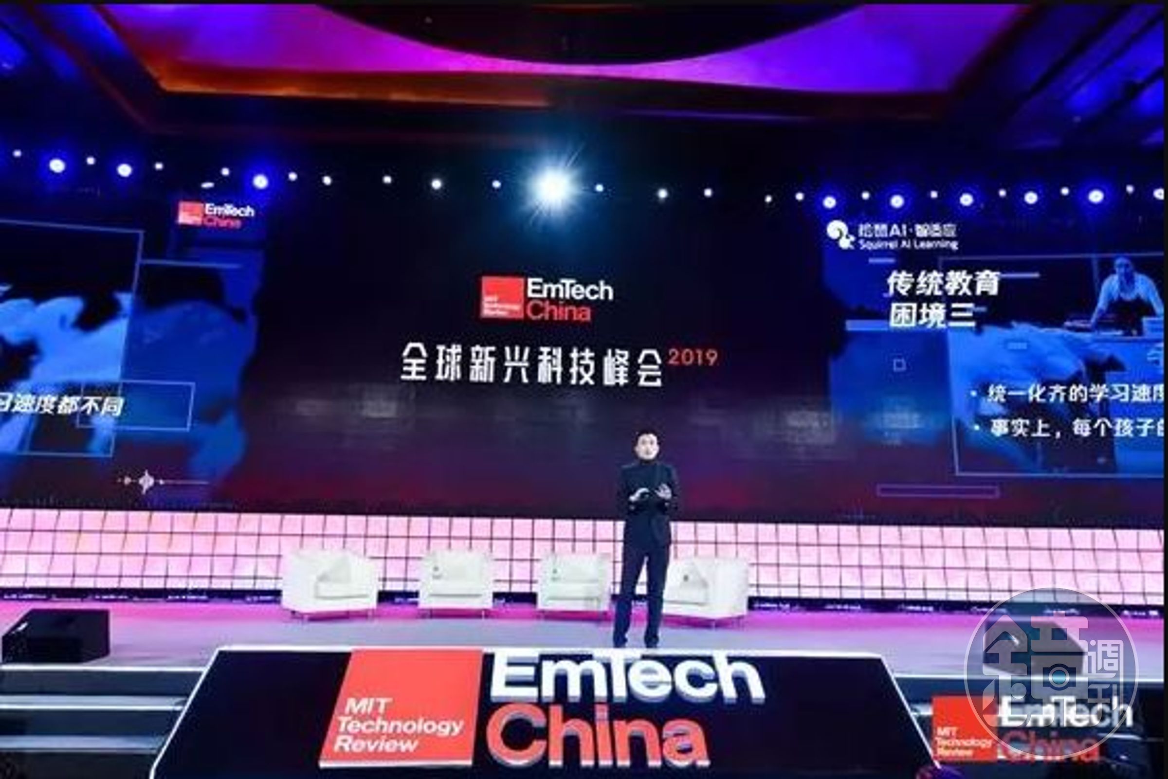 松鼠教育創始人栗浩洋發表演講（圖取自DeepTech）
