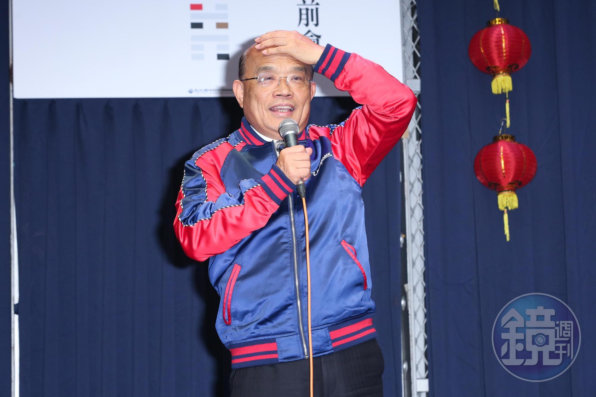 蘇貞昌現身記者會祝賀，與董事長樂團跟蕭青陽都有近20年的交情。