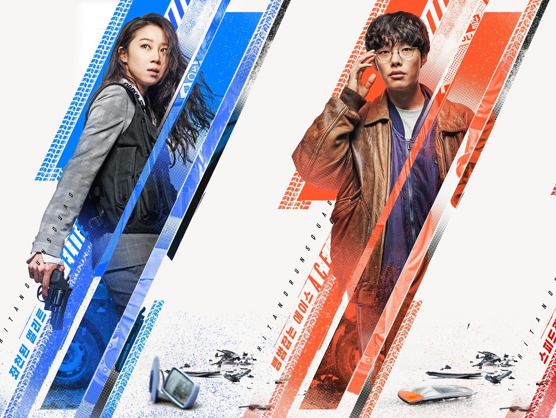 孔曉振（左）、柳俊烈在《飆風特警隊》中聯手逮捕肇事逃逸的飆車瘋子。（車庫提供）