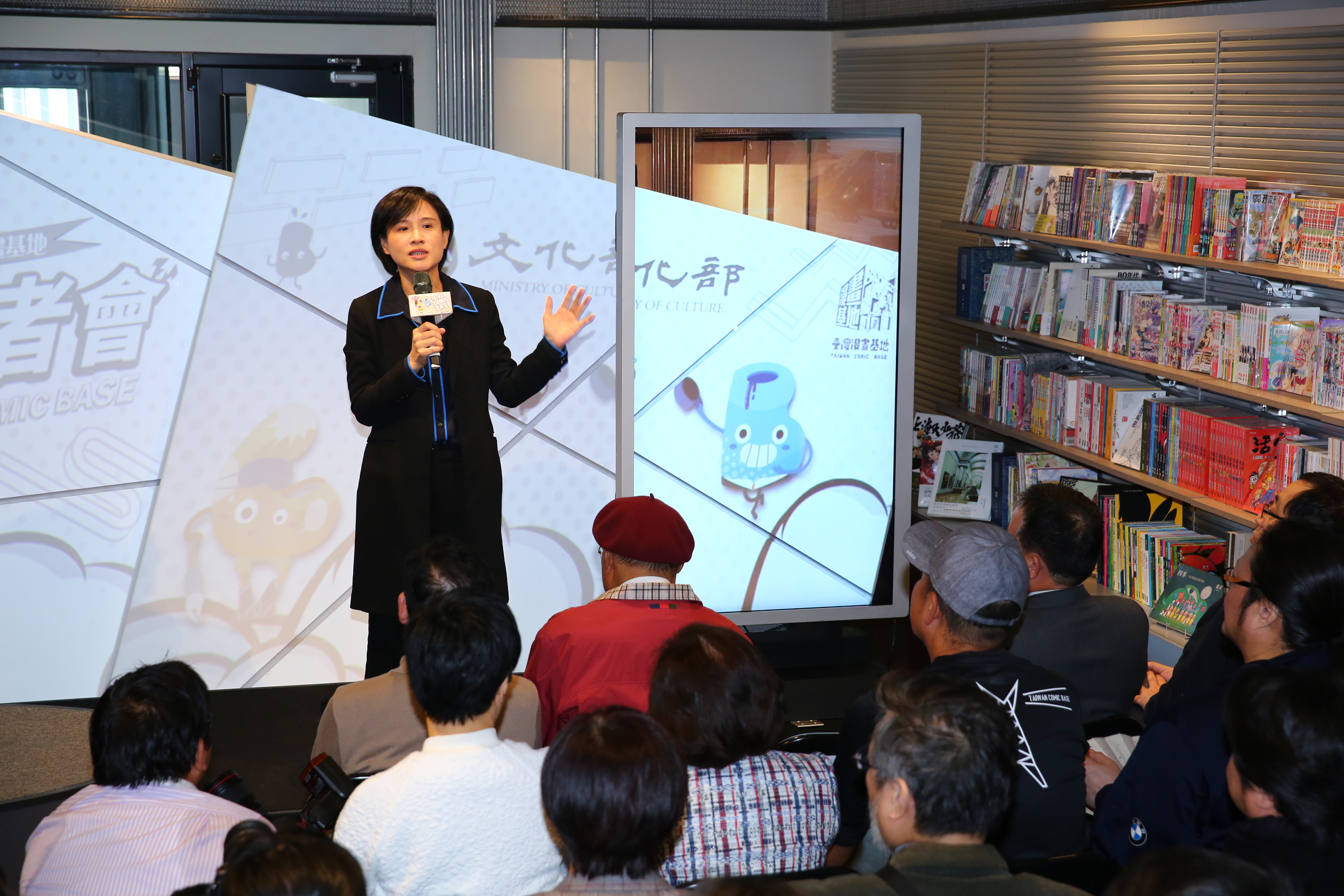 「台灣漫畫基地」24日正式揭碑開幕，文化部長鄭麗君出席記者會。