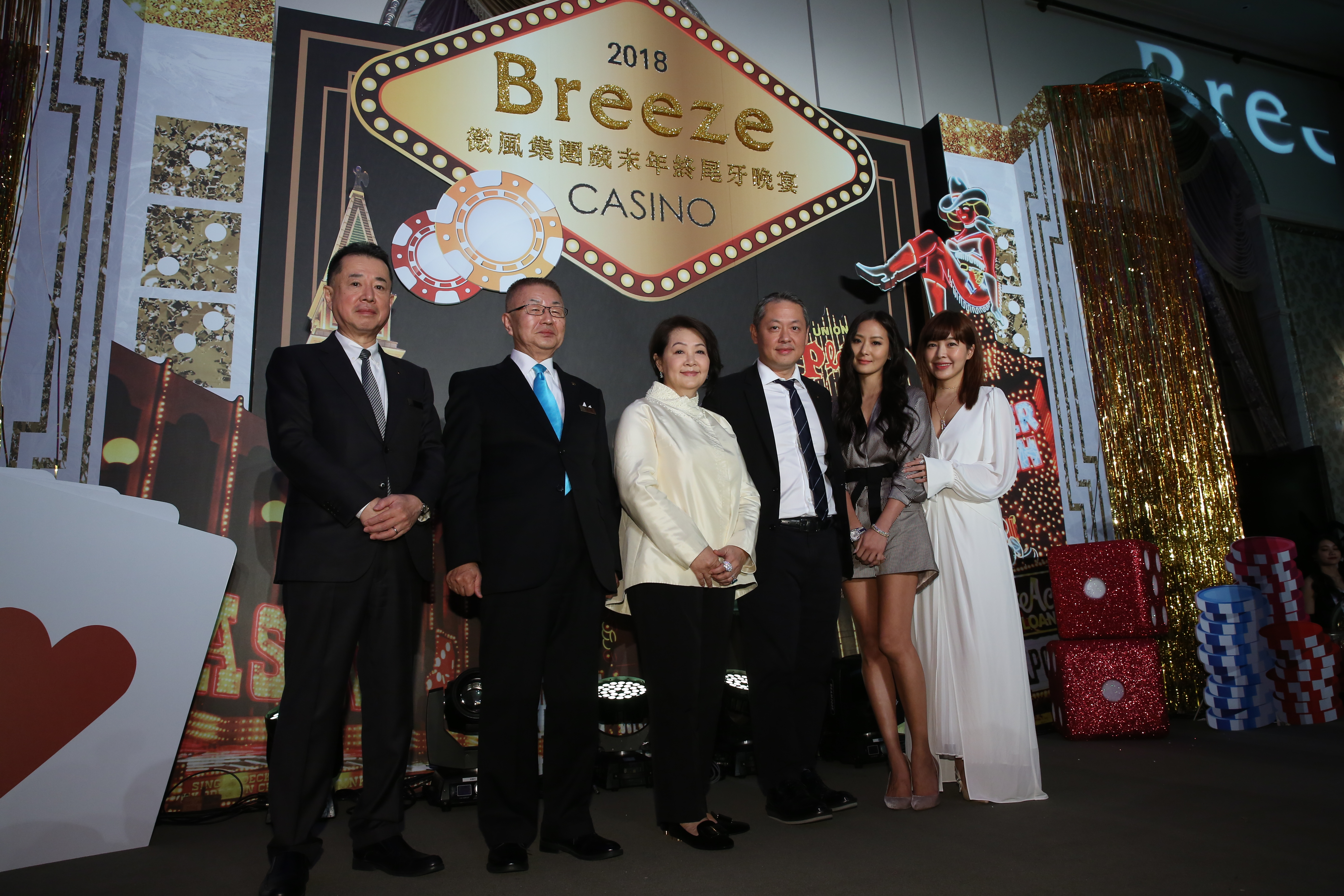 微風今年在文華東方酒店連辦2天尾牙,廖鎮漢宣誓2019年是微風超零售元年。