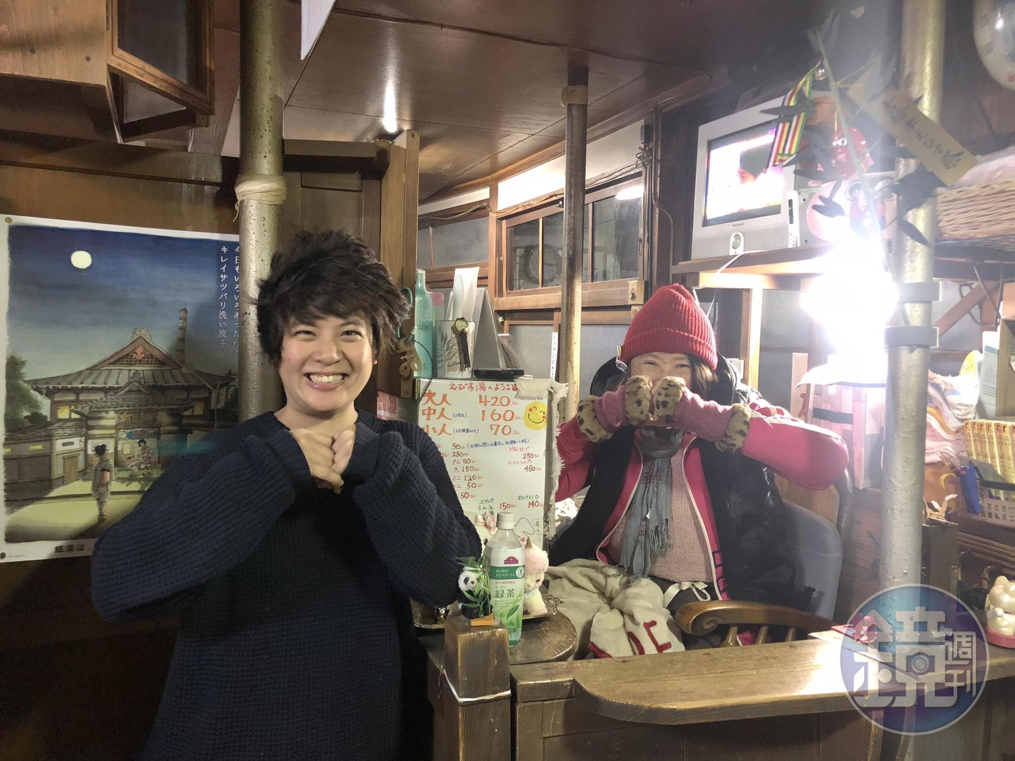 烘完頭走出浴場，頭髮竟然成為古早模樣了！