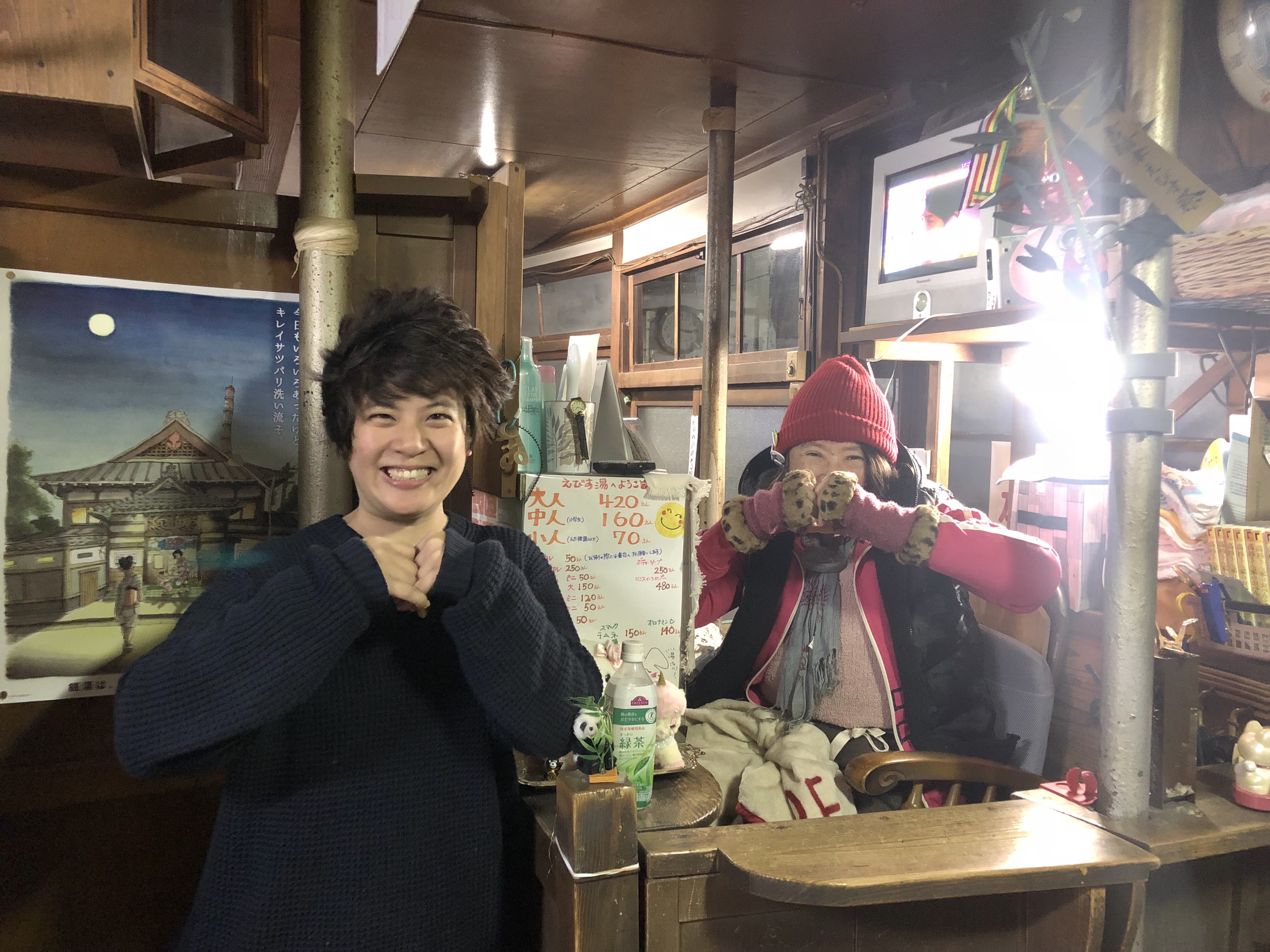 烘完頭走出浴場，頭髮竟然成為古早模樣了！