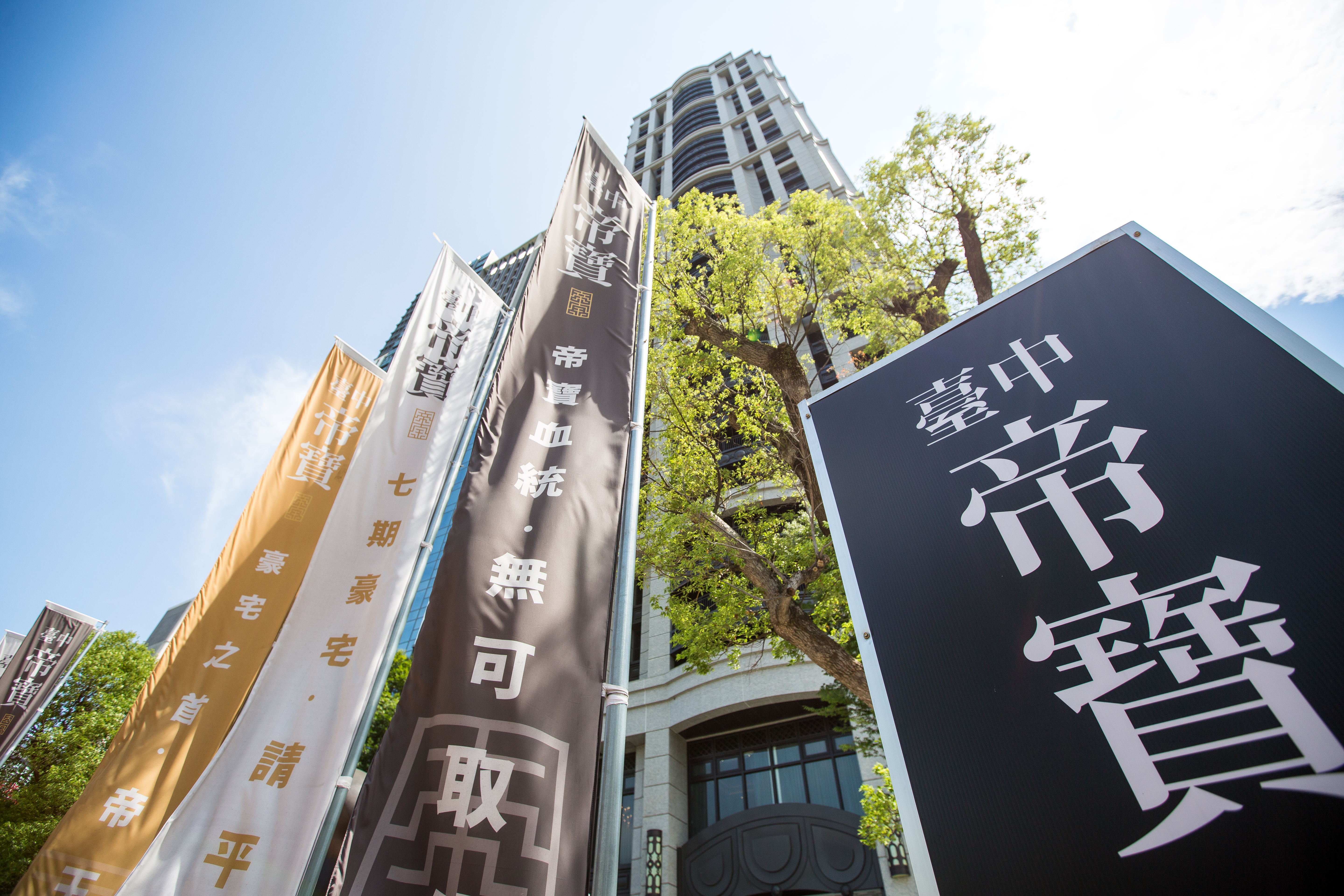 興富發推案火力集中在中南部，包括台中、台南及高雄都有上百億元、甚至200億元建案推出。