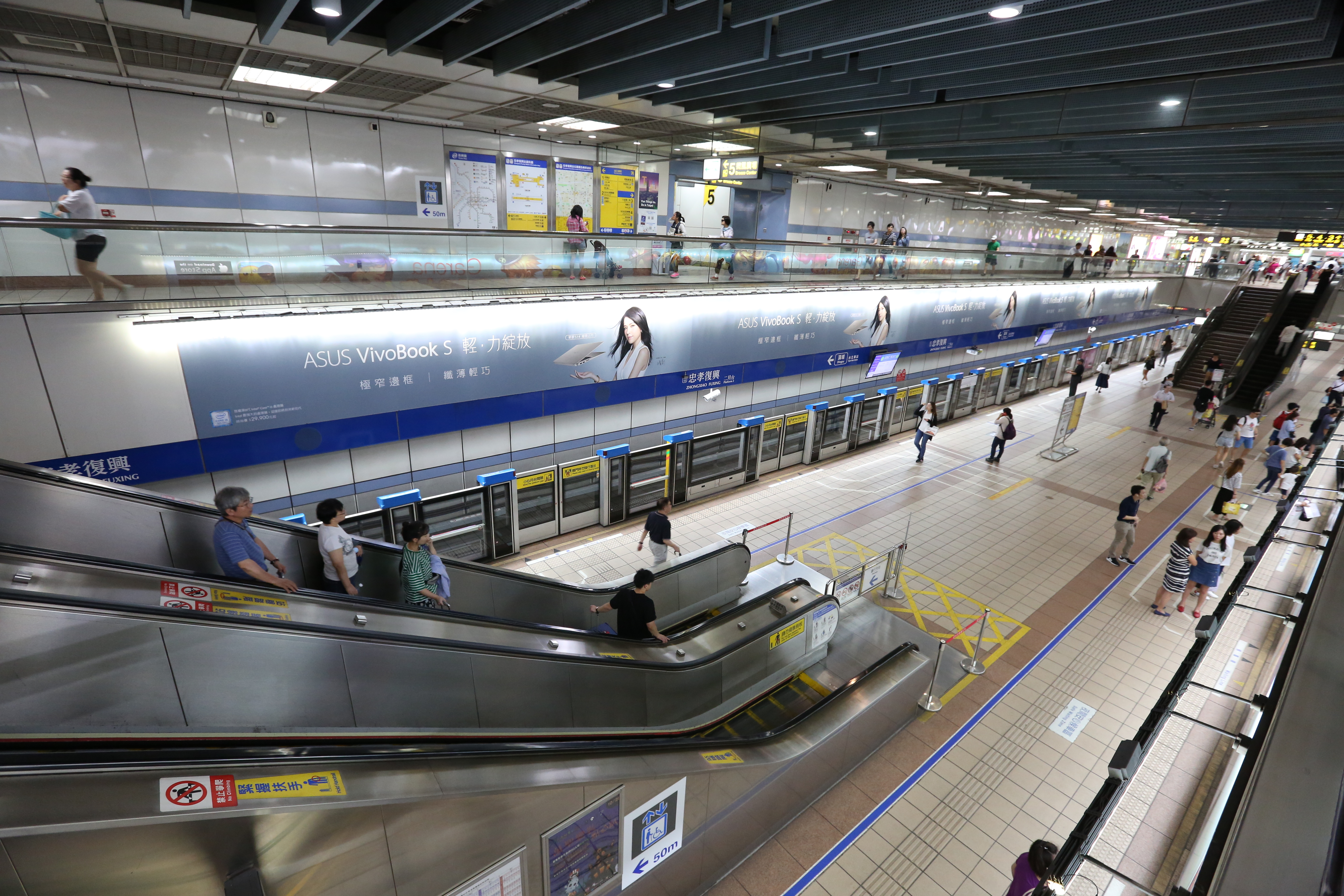 一名長住紐約的撰稿人在《Insider》發表一篇文章，羅列出北捷的14個優點，並讚台北捷運世界第一，認為各國城市的交通運輸系統應向北捷學習。