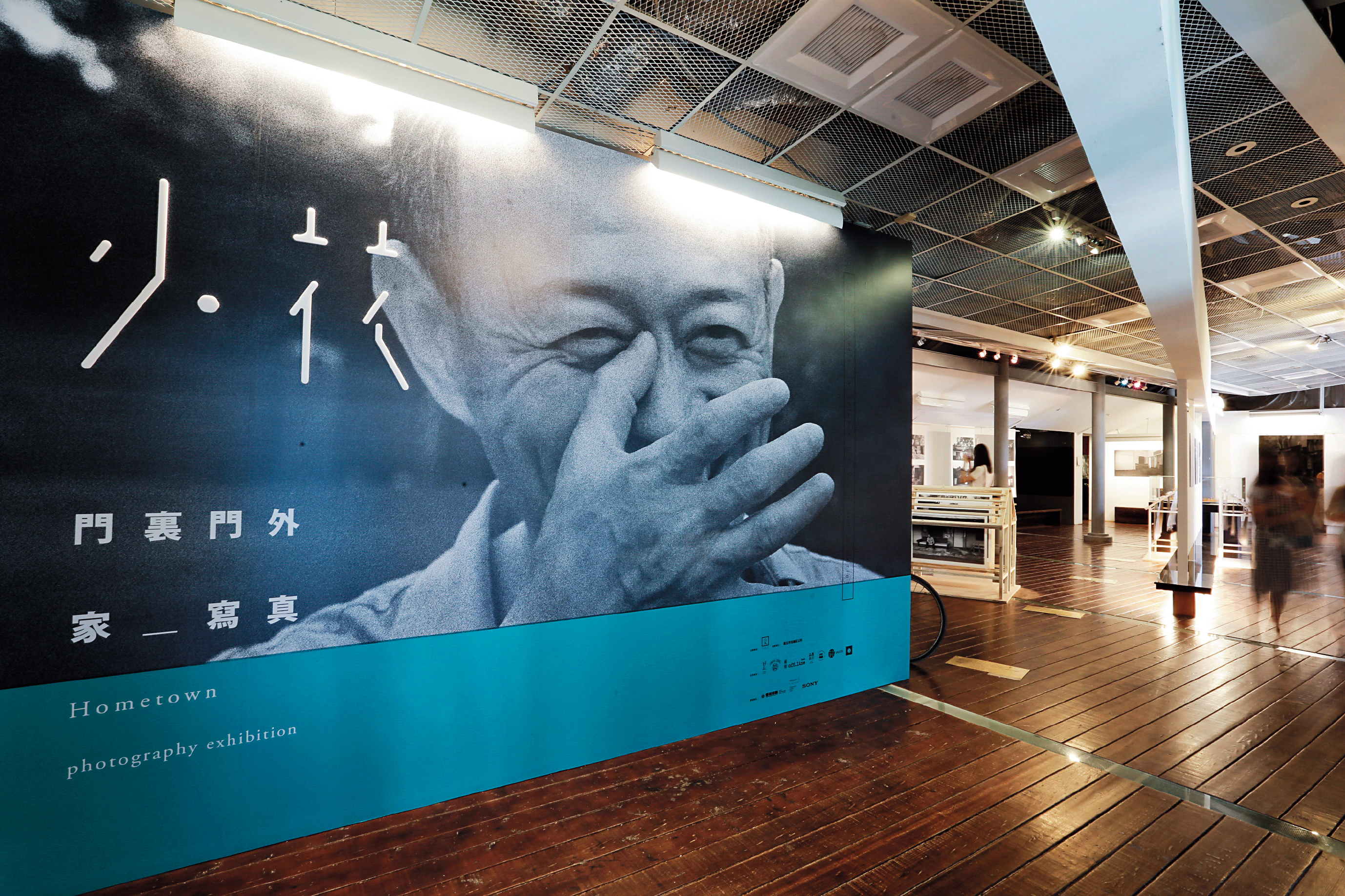 「小花計畫」是方序中商業之外，堅持創辦的展覽活動，以影像傳達台灣土地美好的故事。
